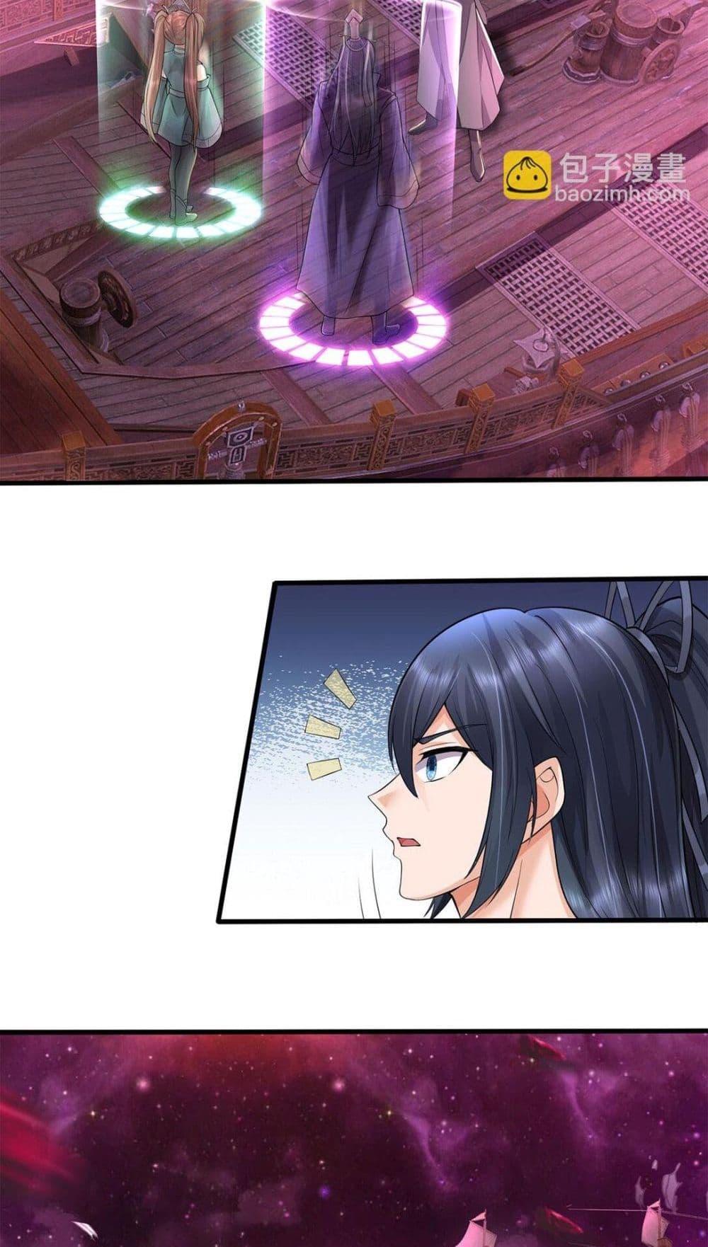 Manga-lc-com อ่านมังงะ อ่านการ์ตูน ออนไลน์ ฟรี ICanBecomeA ตอนที่ 1 2 3 4 5 6 7 8 9 10 11 12 13 14 ฟรี ไม่มีโฆษณา Manga-lc - อ่าน มังงะ อ่าน การ์ตูน ออนไลน์ อ่านมังงะ ฟรี