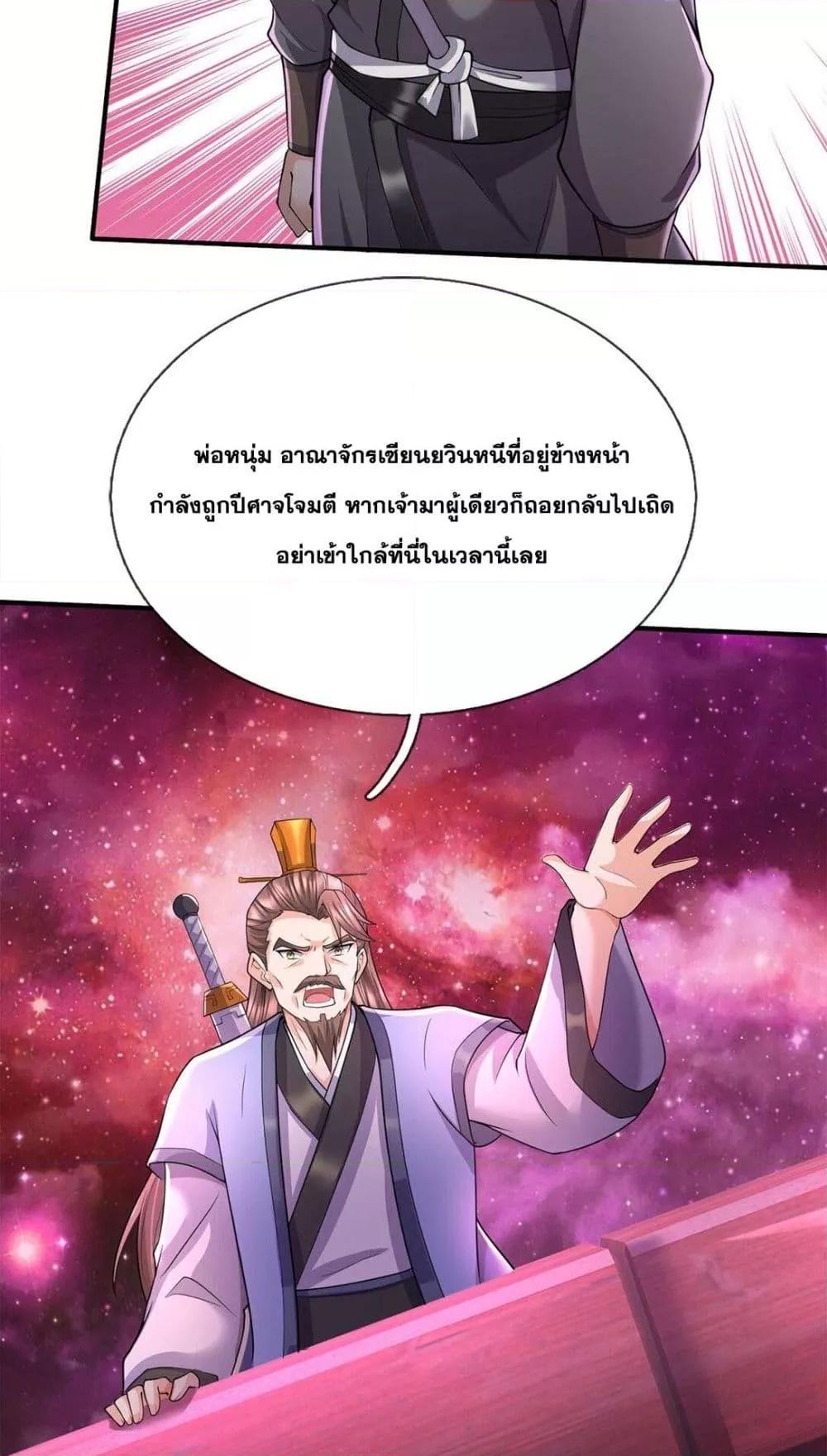 Manga-lc-com อ่านมังงะ อ่านการ์ตูน ออนไลน์ ฟรี ICanBecomeA ตอนที่ 1 2 3 4 5 6 7 8 9 10 11 12 13 14 ฟรี ไม่มีโฆษณา Manga-lc - อ่าน มังงะ อ่าน การ์ตูน ออนไลน์ อ่านมังงะ ฟรี