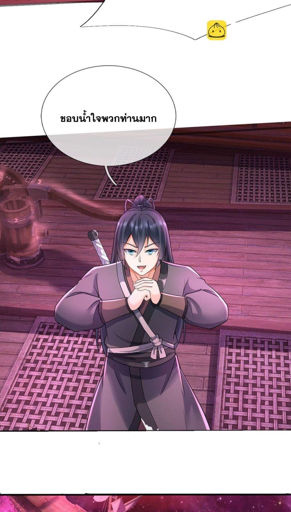Manga-lc-com อ่านมังงะ อ่านการ์ตูน ออนไลน์ ฟรี ICanBecomeA ตอนที่ 1 2 3 4 5 6 7 8 9 10 11 12 13 14 ฟรี ไม่มีโฆษณา Manga-lc - อ่าน มังงะ อ่าน การ์ตูน ออนไลน์ อ่านมังงะ ฟรี