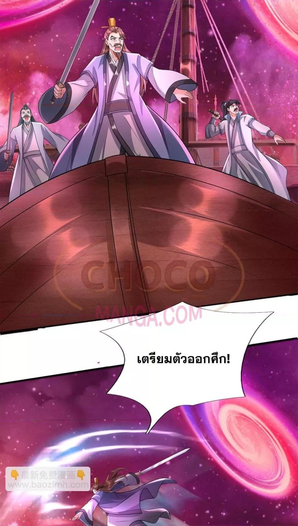 Manga-lc-com อ่านมังงะ อ่านการ์ตูน ออนไลน์ ฟรี ICanBecomeA ตอนที่ 1 2 3 4 5 6 7 8 9 10 11 12 13 14 ฟรี ไม่มีโฆษณา Manga-lc - อ่าน มังงะ อ่าน การ์ตูน ออนไลน์ อ่านมังงะ ฟรี