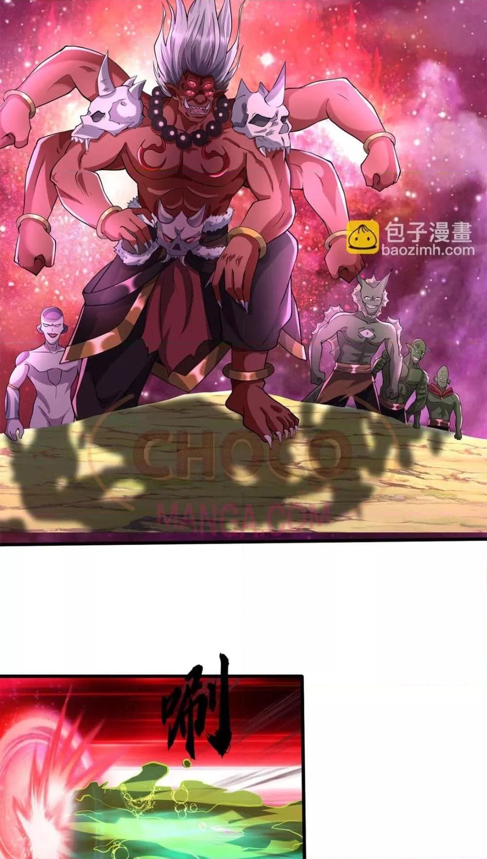 Manga-lc-com อ่านมังงะ อ่านการ์ตูน ออนไลน์ ฟรี ICanBecomeA ตอนที่ 1 2 3 4 5 6 7 8 9 10 11 12 13 14 ฟรี ไม่มีโฆษณา Manga-lc - อ่าน มังงะ อ่าน การ์ตูน ออนไลน์ อ่านมังงะ ฟรี