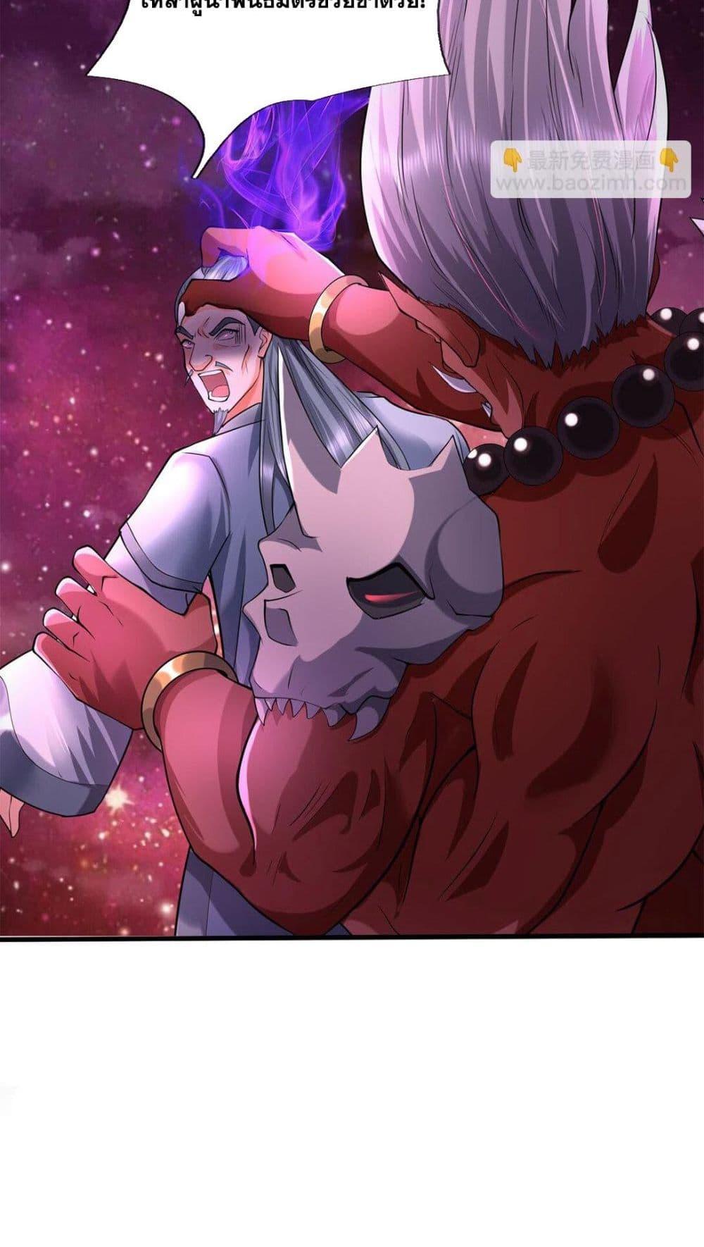Manga-lc-com อ่านมังงะ อ่านการ์ตูน ออนไลน์ ฟรี ICanBecomeA ตอนที่ 1 2 3 4 5 6 7 8 9 10 11 12 13 14 ฟรี ไม่มีโฆษณา Manga-lc - อ่าน มังงะ อ่าน การ์ตูน ออนไลน์ อ่านมังงะ ฟรี