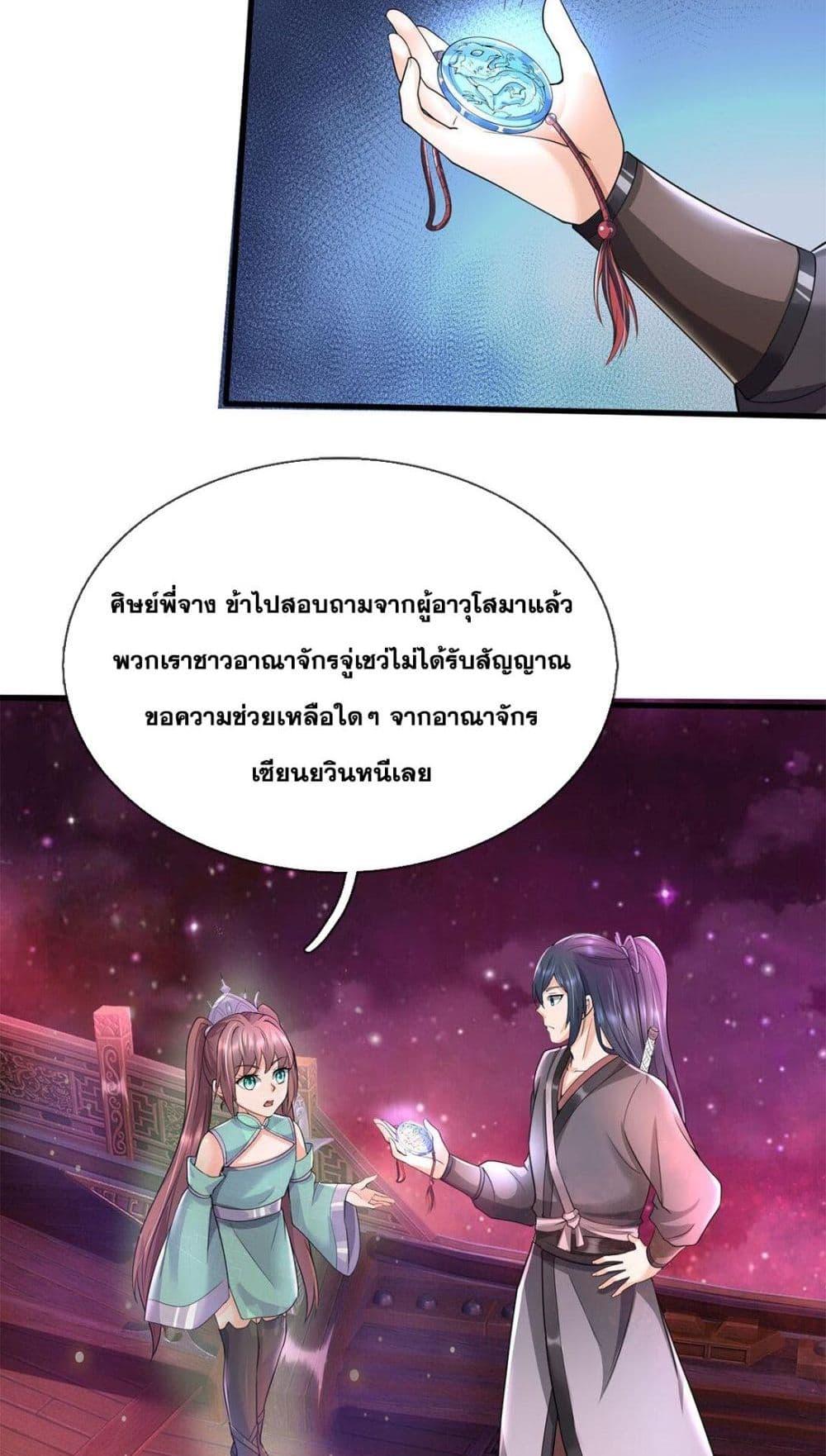 Manga-lc-com อ่านมังงะ อ่านการ์ตูน ออนไลน์ ฟรี ICanBecomeA ตอนที่ 1 2 3 4 5 6 7 8 9 10 11 12 13 14 ฟรี ไม่มีโฆษณา Manga-lc - อ่าน มังงะ อ่าน การ์ตูน ออนไลน์ อ่านมังงะ ฟรี