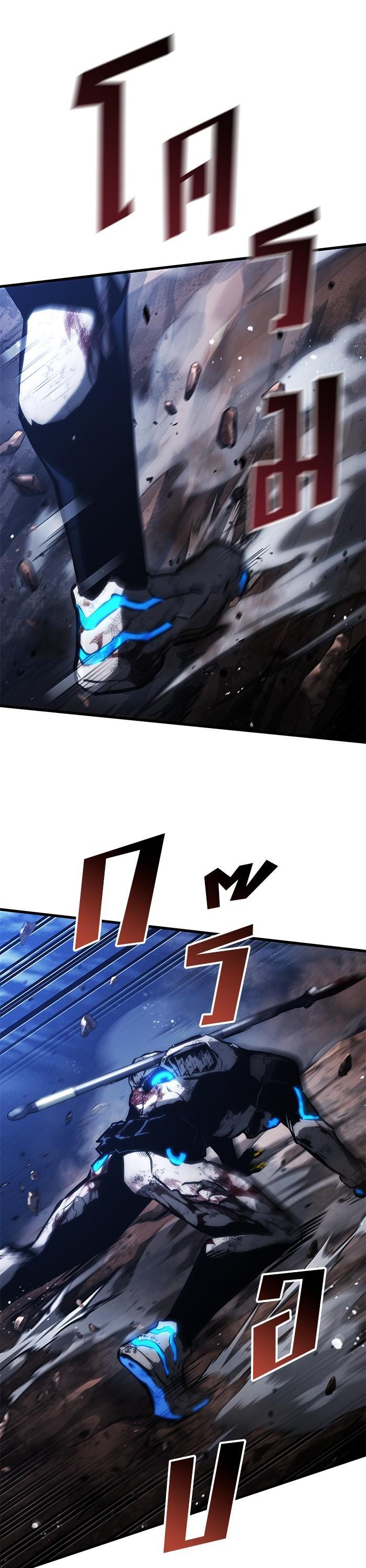 Manga-lc-com อ่านมังงะ อ่านการ์ตูน ออนไลน์ ฟรี Kill the Dragon ตอนที่ 1 2 3 4 5 6 7 8 9 10 11 12 13 14 ฟรี ไม่มีโฆษณา Manga-lc - อ่าน มังงะ อ่าน การ์ตูน ออนไลน์ อ่านมังงะ ฟรี