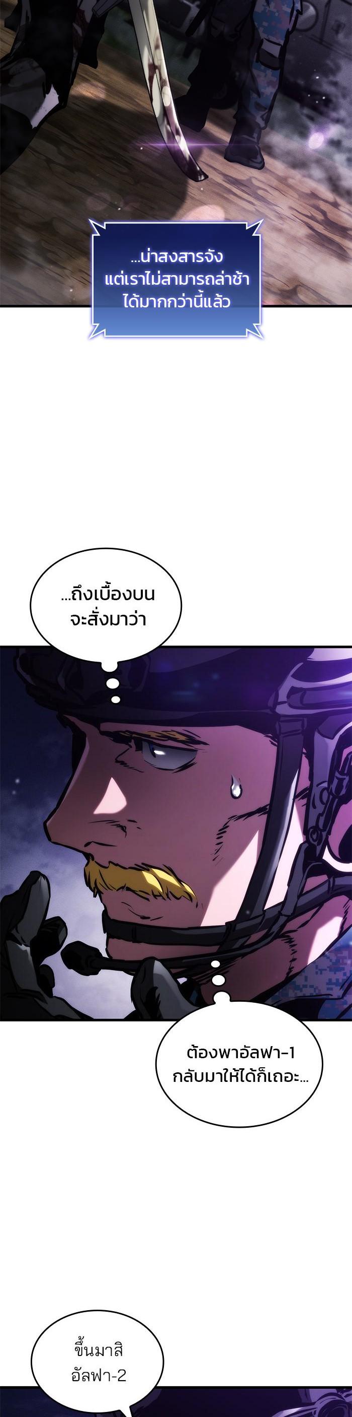 Manga-lc-com อ่านมังงะ อ่านการ์ตูน ออนไลน์ ฟรี Kill the Dragon ตอนที่ 1 2 3 4 5 6 7 8 9 10 11 12 13 14 ฟรี ไม่มีโฆษณา Manga-lc - อ่าน มังงะ อ่าน การ์ตูน ออนไลน์ อ่านมังงะ ฟรี