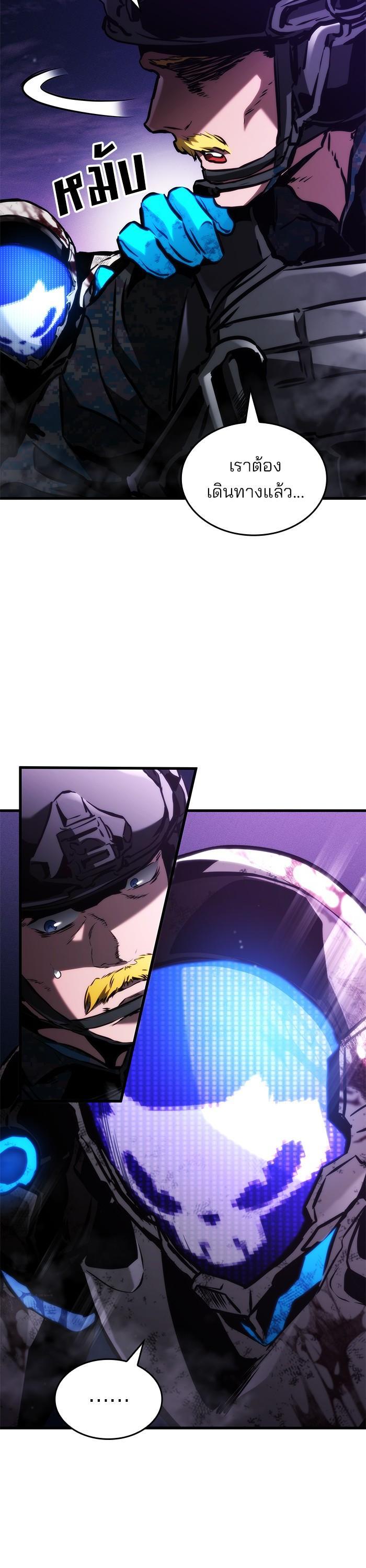 Manga-lc-com อ่านมังงะ อ่านการ์ตูน ออนไลน์ ฟรี Kill the Dragon ตอนที่ 1 2 3 4 5 6 7 8 9 10 11 12 13 14 ฟรี ไม่มีโฆษณา Manga-lc - อ่าน มังงะ อ่าน การ์ตูน ออนไลน์ อ่านมังงะ ฟรี