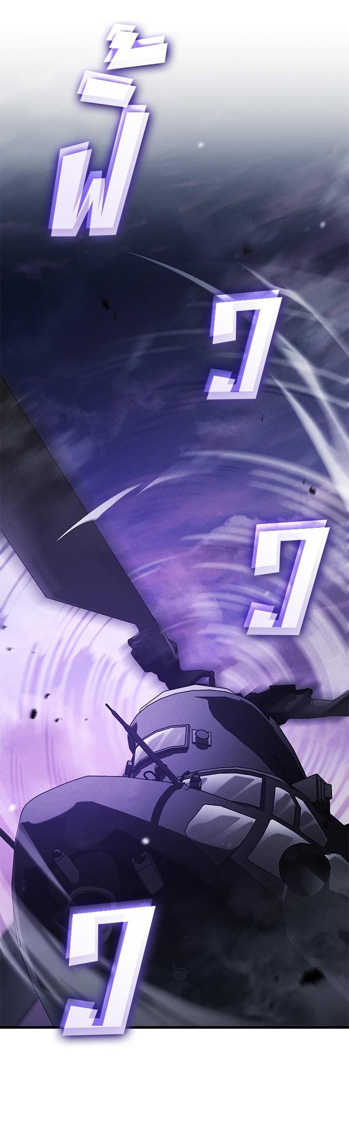 Manga-lc-com อ่านมังงะ อ่านการ์ตูน ออนไลน์ ฟรี Kill the Dragon ตอนที่ 1 2 3 4 5 6 7 8 9 10 11 12 13 14 ฟรี ไม่มีโฆษณา Manga-lc - อ่าน มังงะ อ่าน การ์ตูน ออนไลน์ อ่านมังงะ ฟรี