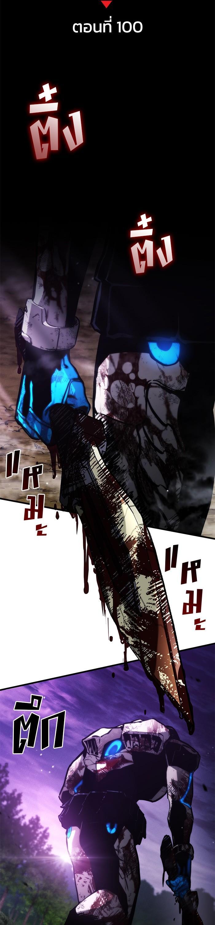 Manga-lc-com อ่านมังงะ อ่านการ์ตูน ออนไลน์ ฟรี Kill the Dragon ตอนที่ 1 2 3 4 5 6 7 8 9 10 11 12 13 14 ฟรี ไม่มีโฆษณา Manga-lc - อ่าน มังงะ อ่าน การ์ตูน ออนไลน์ อ่านมังงะ ฟรี