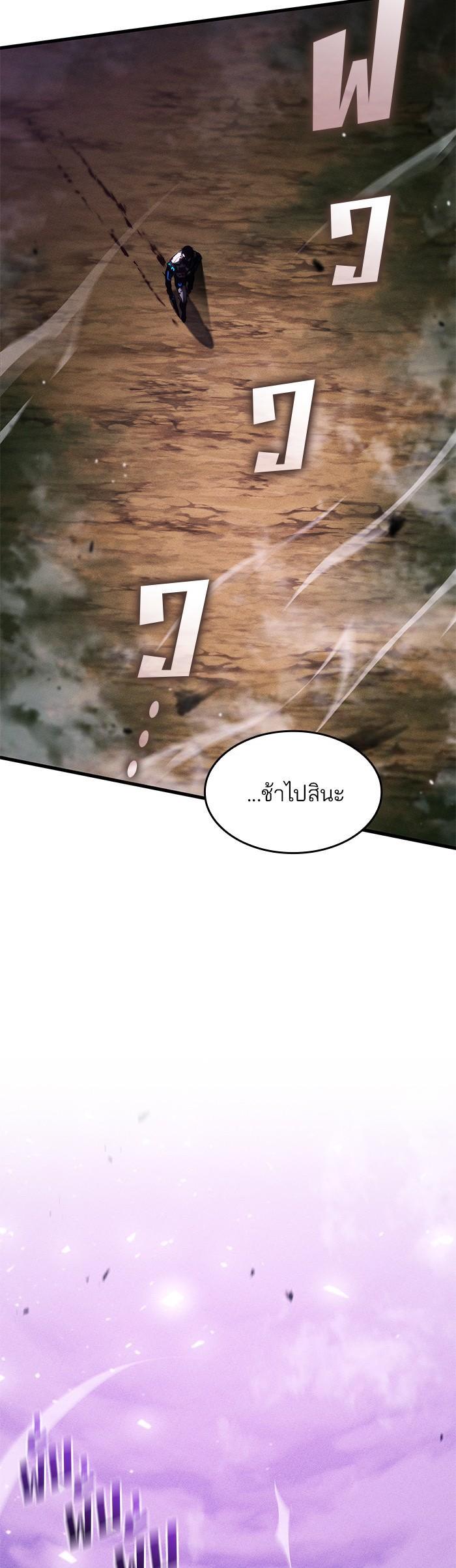 Manga-lc-com อ่านมังงะ อ่านการ์ตูน ออนไลน์ ฟรี Kill the Dragon ตอนที่ 1 2 3 4 5 6 7 8 9 10 11 12 13 14 ฟรี ไม่มีโฆษณา Manga-lc - อ่าน มังงะ อ่าน การ์ตูน ออนไลน์ อ่านมังงะ ฟรี