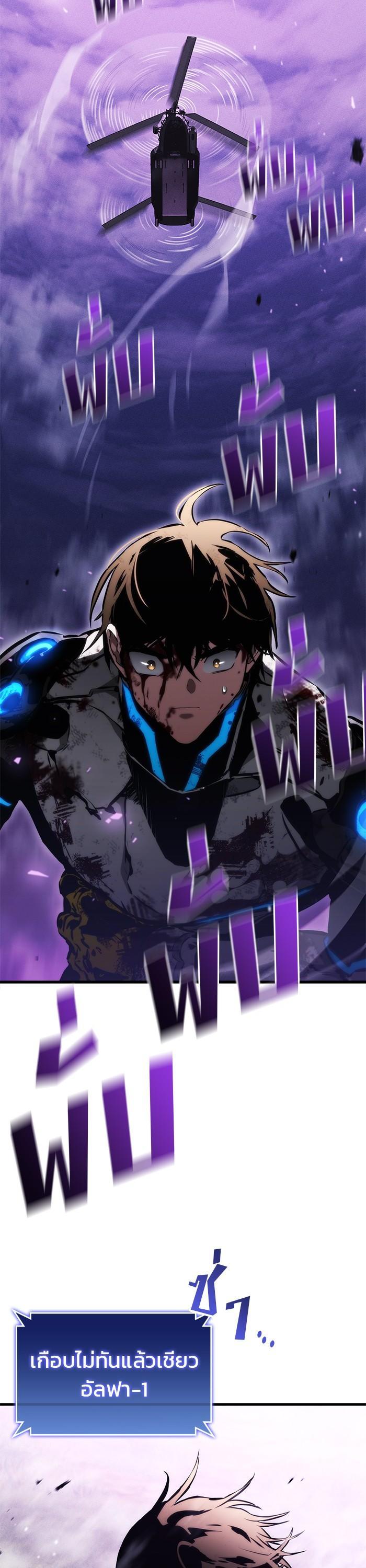 Manga-lc-com อ่านมังงะ อ่านการ์ตูน ออนไลน์ ฟรี Kill the Dragon ตอนที่ 1 2 3 4 5 6 7 8 9 10 11 12 13 14 ฟรี ไม่มีโฆษณา Manga-lc - อ่าน มังงะ อ่าน การ์ตูน ออนไลน์ อ่านมังงะ ฟรี