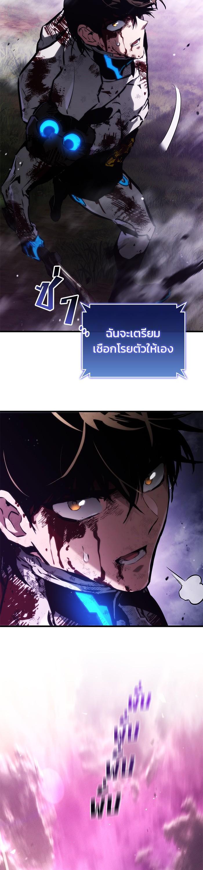 Manga-lc-com อ่านมังงะ อ่านการ์ตูน ออนไลน์ ฟรี Kill the Dragon ตอนที่ 1 2 3 4 5 6 7 8 9 10 11 12 13 14 ฟรี ไม่มีโฆษณา Manga-lc - อ่าน มังงะ อ่าน การ์ตูน ออนไลน์ อ่านมังงะ ฟรี