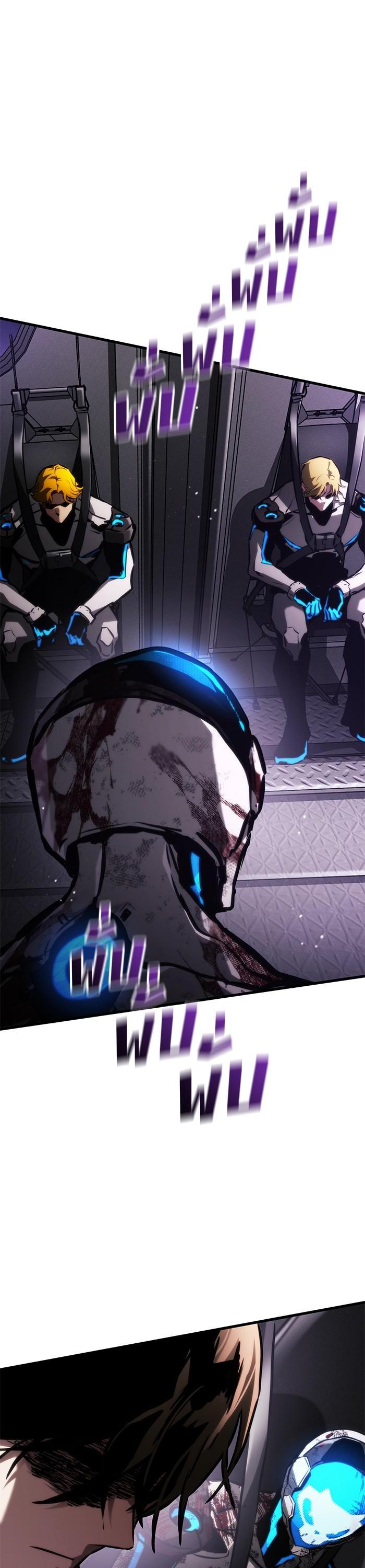 Manga-lc-com อ่านมังงะ อ่านการ์ตูน ออนไลน์ ฟรี Kill the Dragon ตอนที่ 1 2 3 4 5 6 7 8 9 10 11 12 13 14 ฟรี ไม่มีโฆษณา Manga-lc - อ่าน มังงะ อ่าน การ์ตูน ออนไลน์ อ่านมังงะ ฟรี