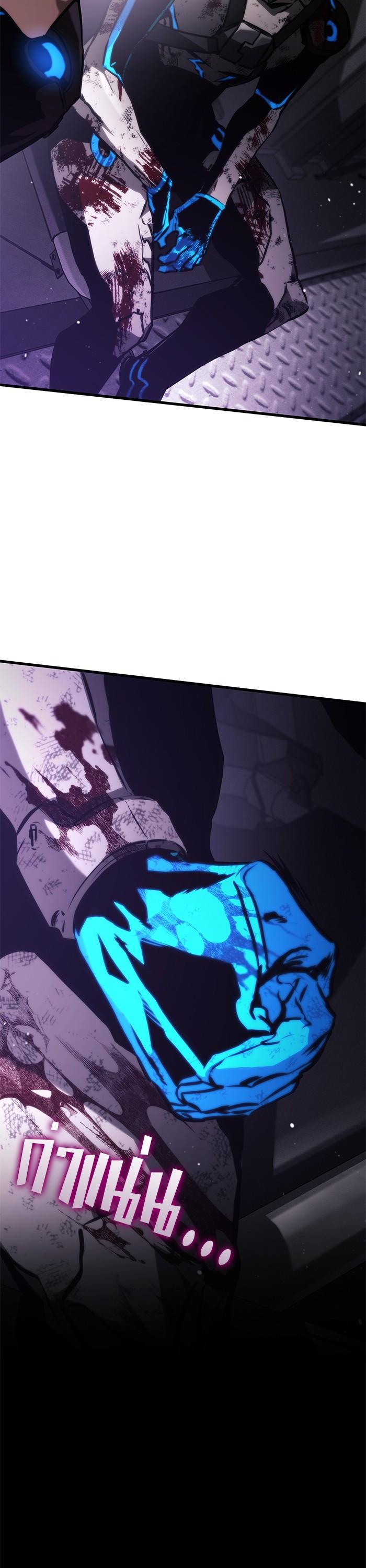 Manga-lc-com อ่านมังงะ อ่านการ์ตูน ออนไลน์ ฟรี Kill the Dragon ตอนที่ 1 2 3 4 5 6 7 8 9 10 11 12 13 14 ฟรี ไม่มีโฆษณา Manga-lc - อ่าน มังงะ อ่าน การ์ตูน ออนไลน์ อ่านมังงะ ฟรี