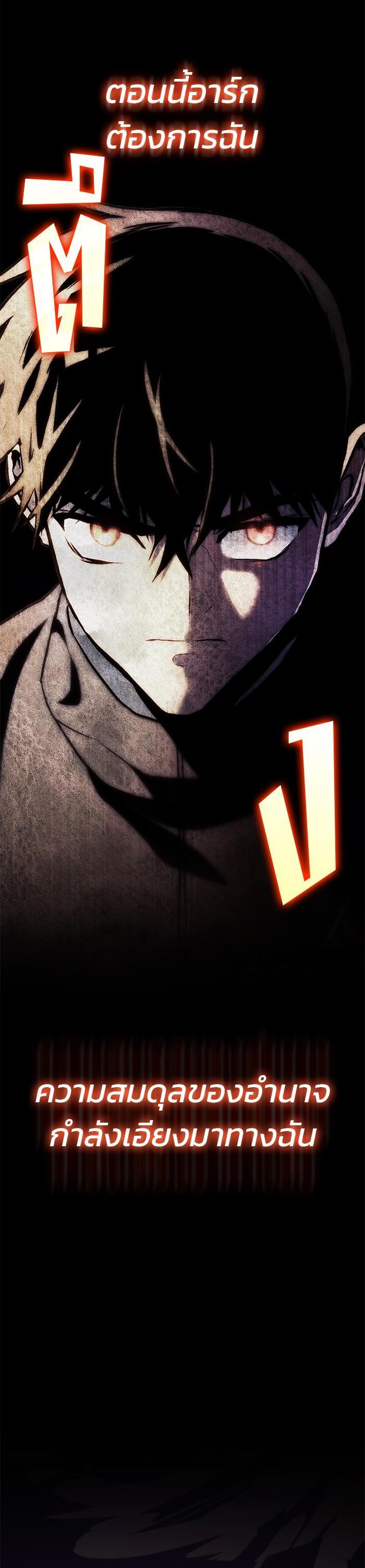 Manga-lc-com อ่านมังงะ อ่านการ์ตูน ออนไลน์ ฟรี Kill the Dragon ตอนที่ 1 2 3 4 5 6 7 8 9 10 11 12 13 14 ฟรี ไม่มีโฆษณา Manga-lc - อ่าน มังงะ อ่าน การ์ตูน ออนไลน์ อ่านมังงะ ฟรี