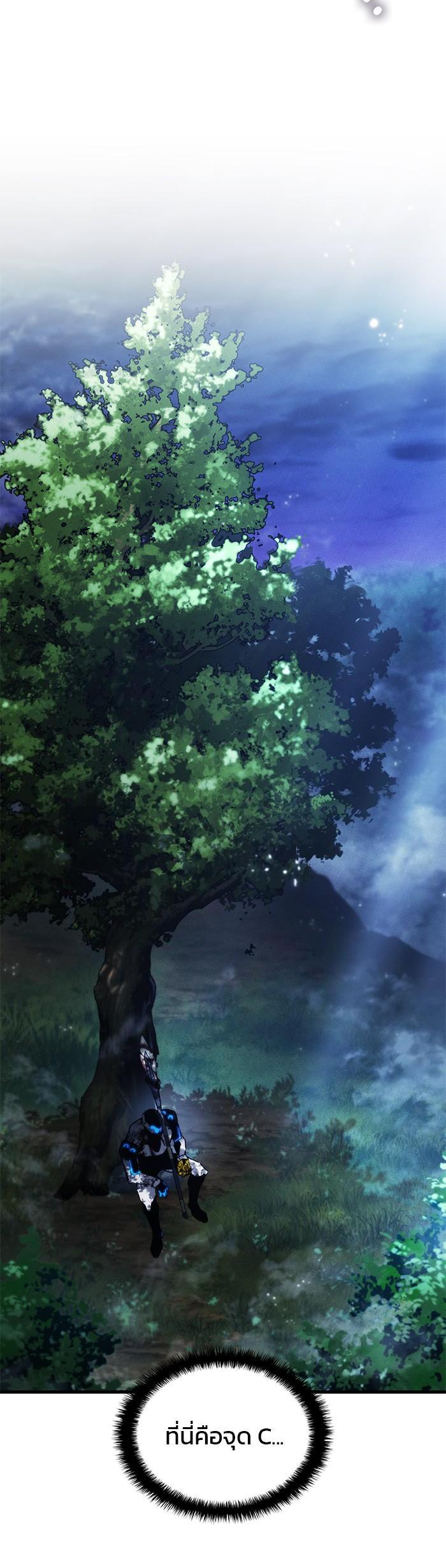 Manga-lc-com อ่านมังงะ อ่านการ์ตูน ออนไลน์ ฟรี Kill the Dragon ตอนที่ 1 2 3 4 5 6 7 8 9 10 11 12 13 14 ฟรี ไม่มีโฆษณา Manga-lc - อ่าน มังงะ อ่าน การ์ตูน ออนไลน์ อ่านมังงะ ฟรี