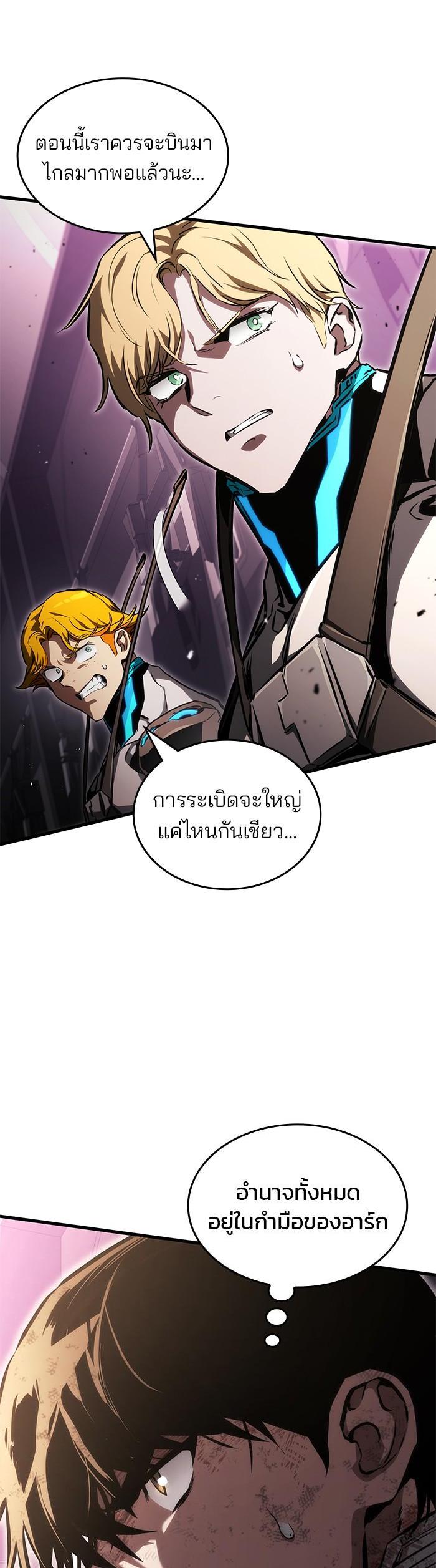 Manga-lc-com อ่านมังงะ อ่านการ์ตูน ออนไลน์ ฟรี Kill the Dragon ตอนที่ 1 2 3 4 5 6 7 8 9 10 11 12 13 14 ฟรี ไม่มีโฆษณา Manga-lc - อ่าน มังงะ อ่าน การ์ตูน ออนไลน์ อ่านมังงะ ฟรี
