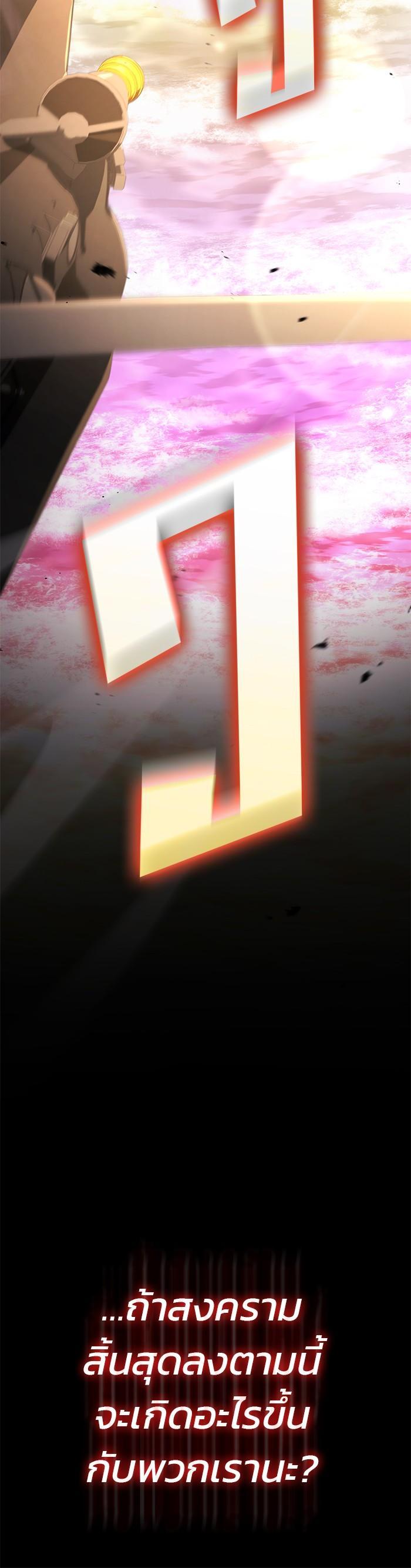 Manga-lc-com อ่านมังงะ อ่านการ์ตูน ออนไลน์ ฟรี Kill the Dragon ตอนที่ 1 2 3 4 5 6 7 8 9 10 11 12 13 14 ฟรี ไม่มีโฆษณา Manga-lc - อ่าน มังงะ อ่าน การ์ตูน ออนไลน์ อ่านมังงะ ฟรี