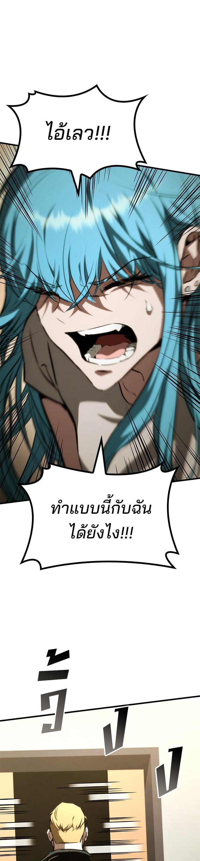 Manga-lc-com อ่านมังงะ อ่านการ์ตูน ออนไลน์ ฟรี Kill the Dragon ตอนที่ 1 2 3 4 5 6 7 8 9 10 11 12 13 14 ฟรี ไม่มีโฆษณา Manga-lc - อ่าน มังงะ อ่าน การ์ตูน ออนไลน์ อ่านมังงะ ฟรี