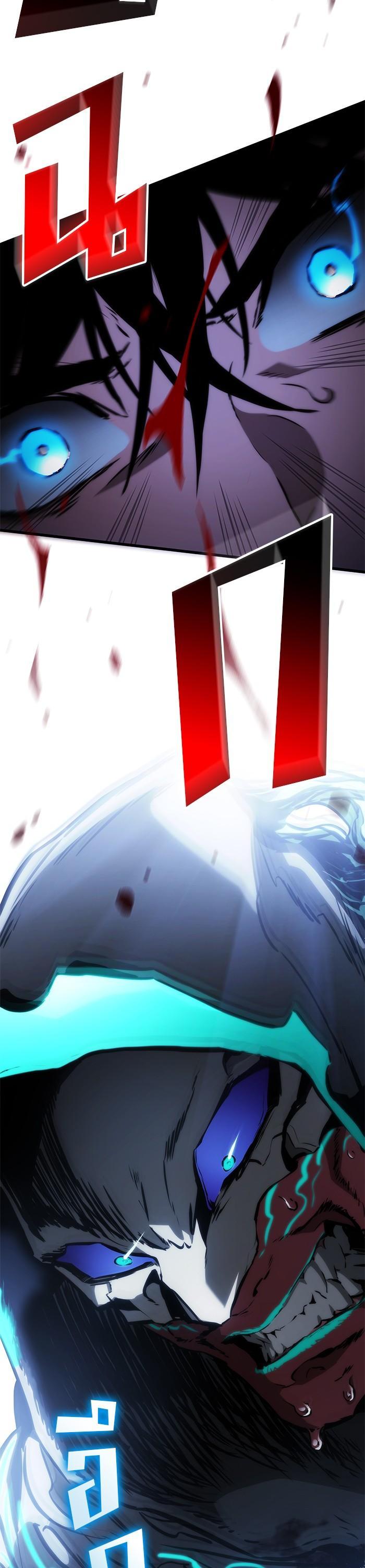 Manga-lc-com อ่านมังงะ อ่านการ์ตูน ออนไลน์ ฟรี Kill the Dragon ตอนที่ 1 2 3 4 5 6 7 8 9 10 11 12 13 14 ฟรี ไม่มีโฆษณา Manga-lc - อ่าน มังงะ อ่าน การ์ตูน ออนไลน์ อ่านมังงะ ฟรี