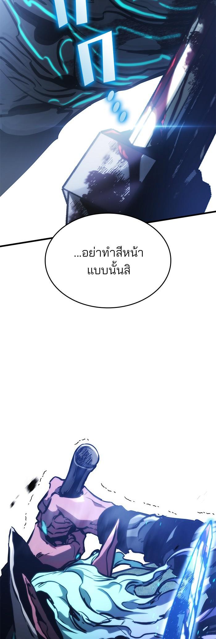 Manga-lc-com อ่านมังงะ อ่านการ์ตูน ออนไลน์ ฟรี Kill the Dragon ตอนที่ 1 2 3 4 5 6 7 8 9 10 11 12 13 14 ฟรี ไม่มีโฆษณา Manga-lc - อ่าน มังงะ อ่าน การ์ตูน ออนไลน์ อ่านมังงะ ฟรี