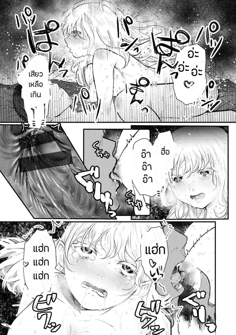 Doujin-Lc- อ่าน โดจิน มังฮวา เกาหลี ญี่ปุ่น จีน แปลไทย Daeki ตอนที่ 1 2 3 4 5 6 7 8 9 10 11 12 13 14 ฟรี ไม่มีโฆษณา อ่าน โดจิน Manhwa เกาหลี ญี่ปุ่น จีน เรามีครบ คัดมาให้เน้นๆ โดจิน 18+ รับประกันความฟินโดย  Doujin Lc