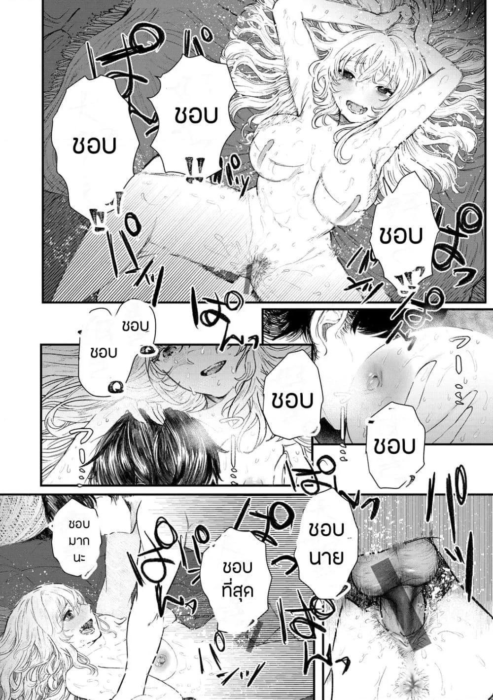 Doujin-Lc- อ่าน โดจิน มังฮวา เกาหลี ญี่ปุ่น จีน แปลไทย Daeki ตอนที่ 1 2 3 4 5 6 7 8 9 10 11 12 13 14 ฟรี ไม่มีโฆษณา อ่าน โดจิน Manhwa เกาหลี ญี่ปุ่น จีน เรามีครบ คัดมาให้เน้นๆ โดจิน 18+ รับประกันความฟินโดย  Doujin Lc