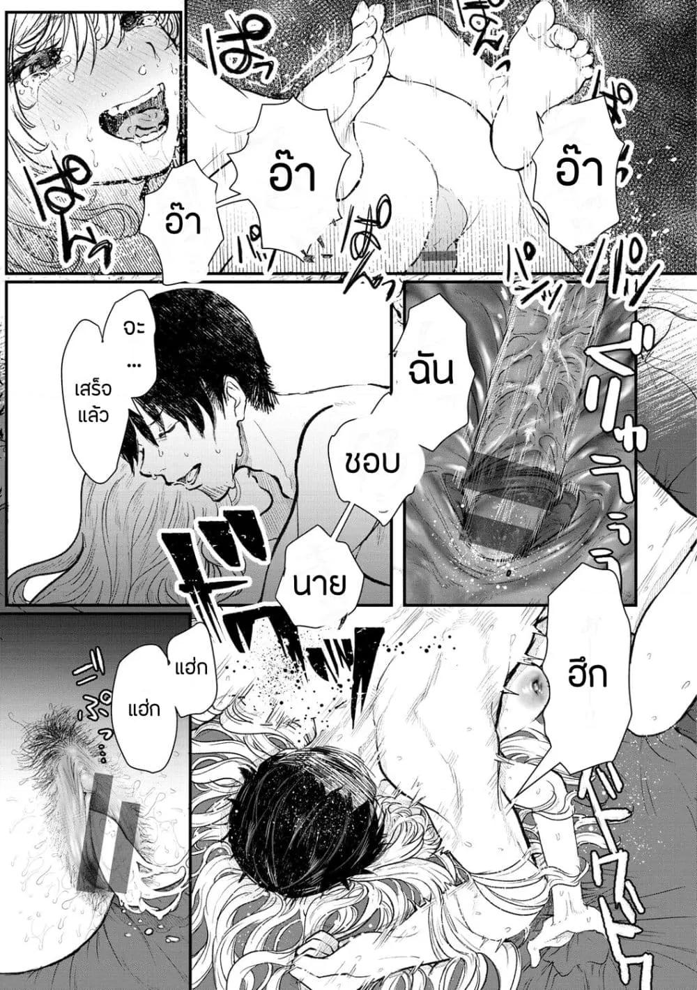 Doujin-Lc- อ่าน โดจิน มังฮวา เกาหลี ญี่ปุ่น จีน แปลไทย Daeki ตอนที่ 1 2 3 4 5 6 7 8 9 10 11 12 13 14 ฟรี ไม่มีโฆษณา อ่าน โดจิน Manhwa เกาหลี ญี่ปุ่น จีน เรามีครบ คัดมาให้เน้นๆ โดจิน 18+ รับประกันความฟินโดย  Doujin Lc
