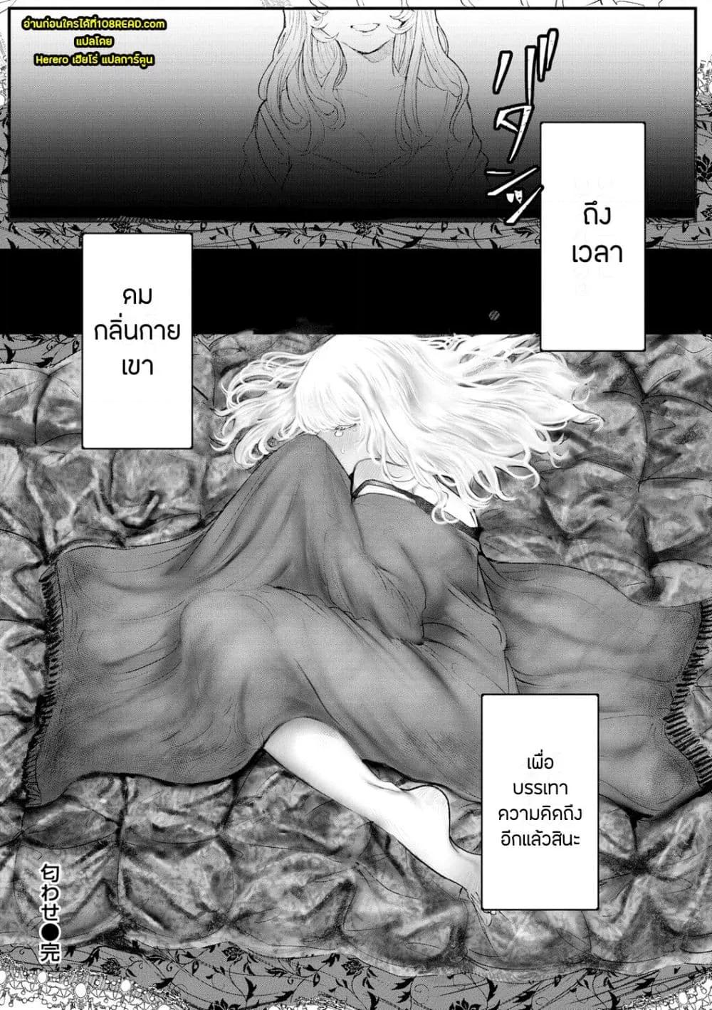 Doujin-Lc- อ่าน โดจิน มังฮวา เกาหลี ญี่ปุ่น จีน แปลไทย Daeki ตอนที่ 1 2 3 4 5 6 7 8 9 10 11 12 13 14 ฟรี ไม่มีโฆษณา อ่าน โดจิน Manhwa เกาหลี ญี่ปุ่น จีน เรามีครบ คัดมาให้เน้นๆ โดจิน 18+ รับประกันความฟินโดย  Doujin Lc