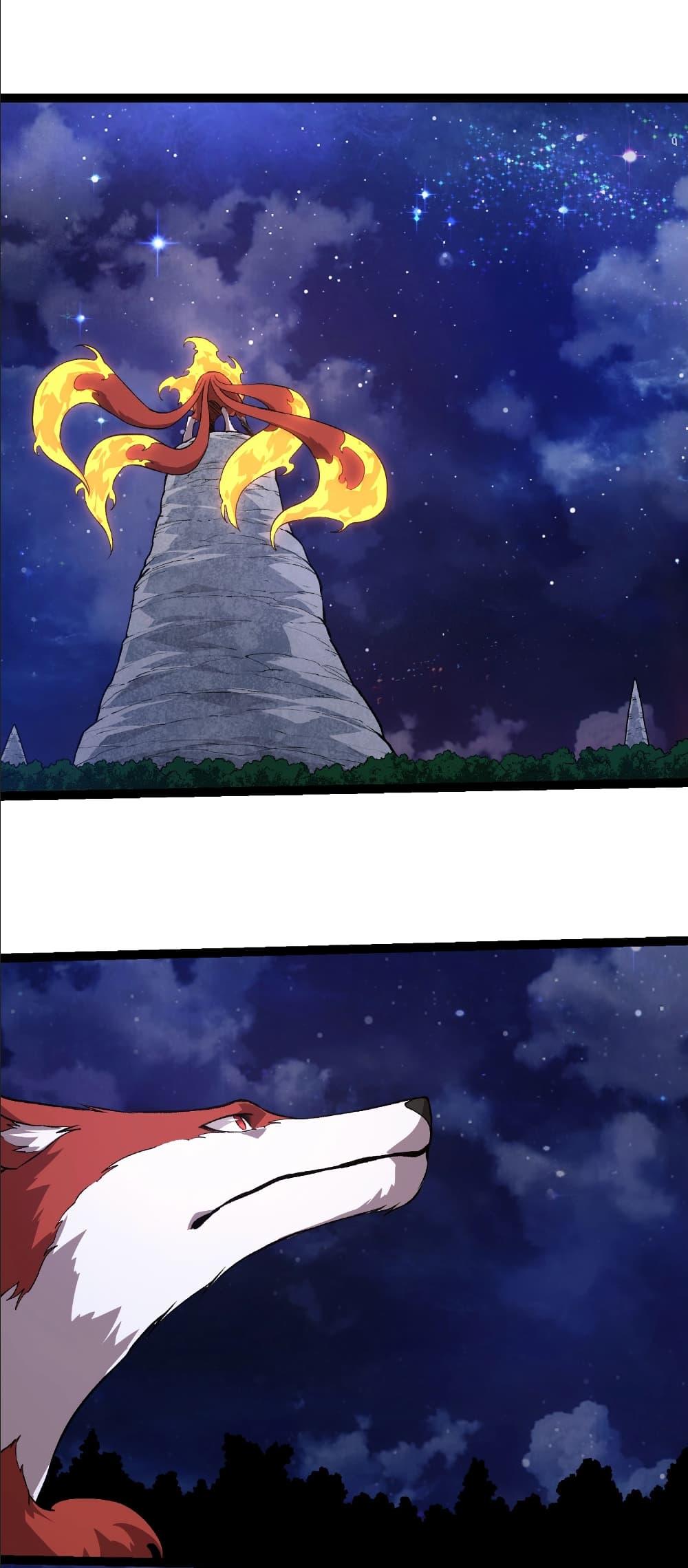 Manga-lc-com อ่านมังงะ อ่านการ์ตูน ออนไลน์ ฟรี Evolution from the Big Tree ตอนที่ 1 2 3 4 5 6 7 8 9 10 11 12 13 14 ฟรี ไม่มีโฆษณา Manga-lc - อ่าน มังงะ อ่าน การ์ตูน ออนไลน์ อ่านมังงะ ฟรี