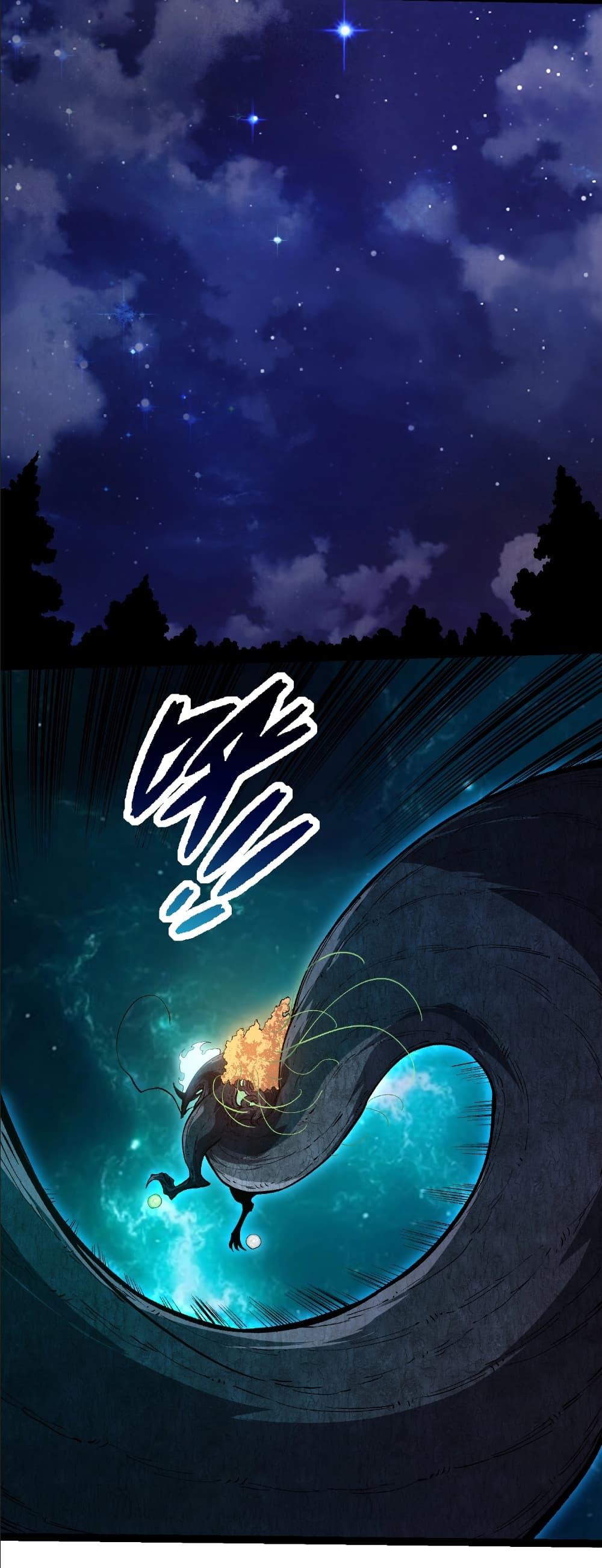 Manga-lc-com อ่านมังงะ อ่านการ์ตูน ออนไลน์ ฟรี Evolution from the Big Tree ตอนที่ 1 2 3 4 5 6 7 8 9 10 11 12 13 14 ฟรี ไม่มีโฆษณา Manga-lc - อ่าน มังงะ อ่าน การ์ตูน ออนไลน์ อ่านมังงะ ฟรี