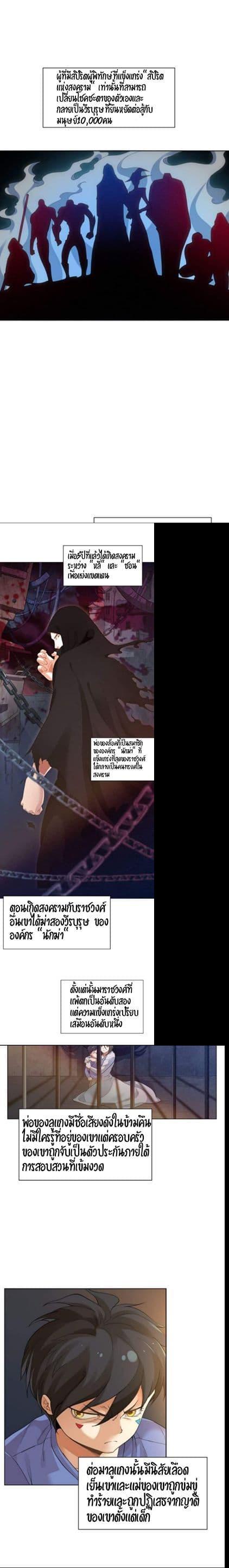 Manga-lc-com อ่านมังงะ อ่านการ์ตูน ออนไลน์ ฟรี ULTIMATE SOLDIER ตอนที่ 1 2 3 4 5 6 7 8 9 10 11 12 13 14 ฟรี ไม่มีโฆษณา Manga-lc - อ่าน มังงะ อ่าน การ์ตูน ออนไลน์ อ่านมังงะ ฟรี