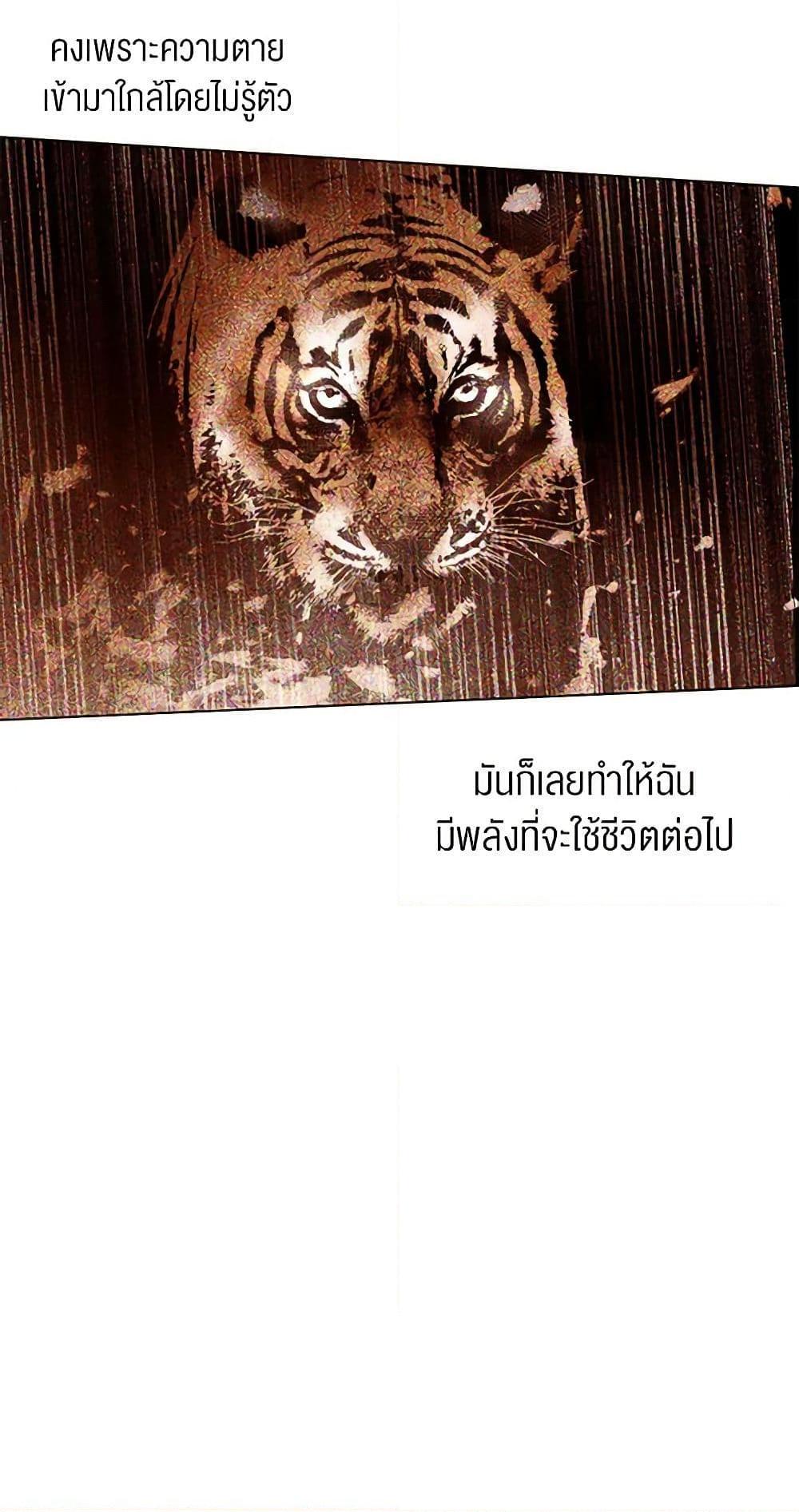 Manga-lc-com อ่านมังงะ อ่านการ์ตูน ออนไลน์ ฟรี A Common Story of a Lady’s New Life ตอนที่ 1 2 3 4 5 6 7 8 9 10 11 12 13 14 ฟรี ไม่มีโฆษณา Manga-lc - อ่าน มังงะ อ่าน การ์ตูน ออนไลน์ อ่านมังงะ ฟรี