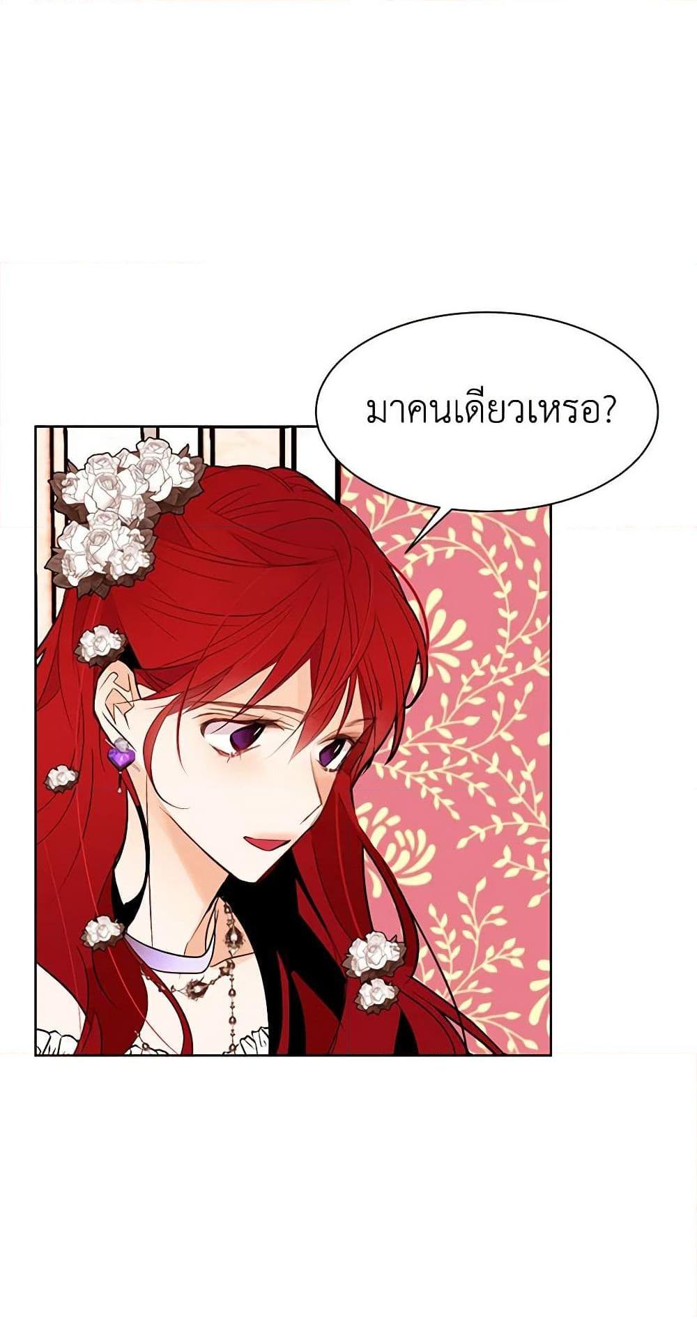 Manga-lc-com อ่านมังงะ อ่านการ์ตูน ออนไลน์ ฟรี A Common Story of a Lady’s New Life ตอนที่ 1 2 3 4 5 6 7 8 9 10 11 12 13 14 ฟรี ไม่มีโฆษณา Manga-lc - อ่าน มังงะ อ่าน การ์ตูน ออนไลน์ อ่านมังงะ ฟรี