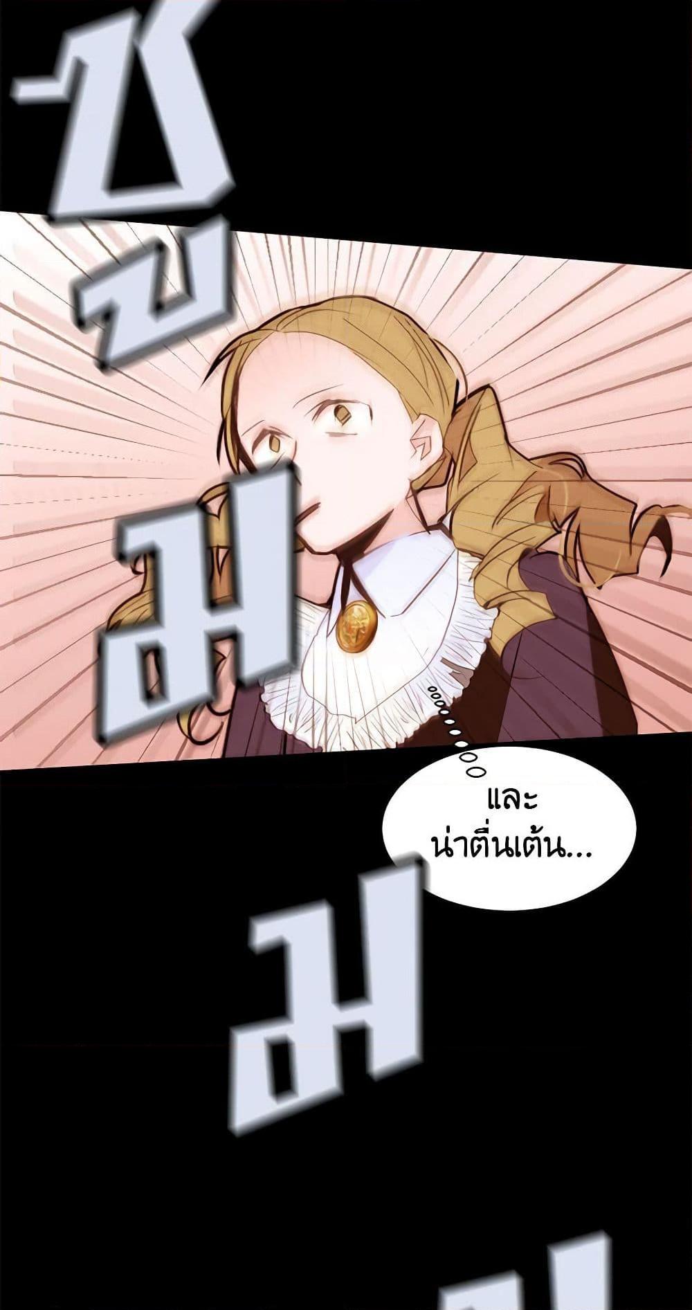 Manga-lc-com อ่านมังงะ อ่านการ์ตูน ออนไลน์ ฟรี A Common Story of a Lady’s New Life ตอนที่ 1 2 3 4 5 6 7 8 9 10 11 12 13 14 ฟรี ไม่มีโฆษณา Manga-lc - อ่าน มังงะ อ่าน การ์ตูน ออนไลน์ อ่านมังงะ ฟรี