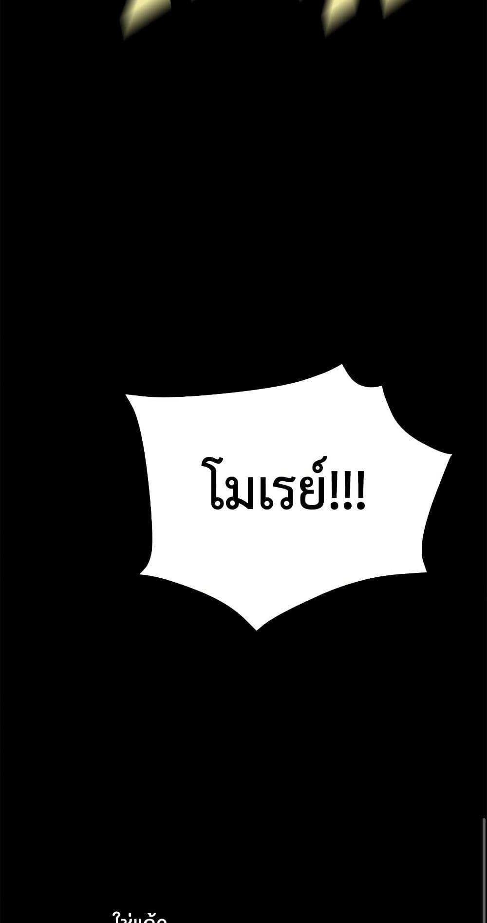 Manga-lc-com อ่านมังงะ อ่านการ์ตูน ออนไลน์ ฟรี A Common Story of a Lady’s New Life ตอนที่ 1 2 3 4 5 6 7 8 9 10 11 12 13 14 ฟรี ไม่มีโฆษณา Manga-lc - อ่าน มังงะ อ่าน การ์ตูน ออนไลน์ อ่านมังงะ ฟรี