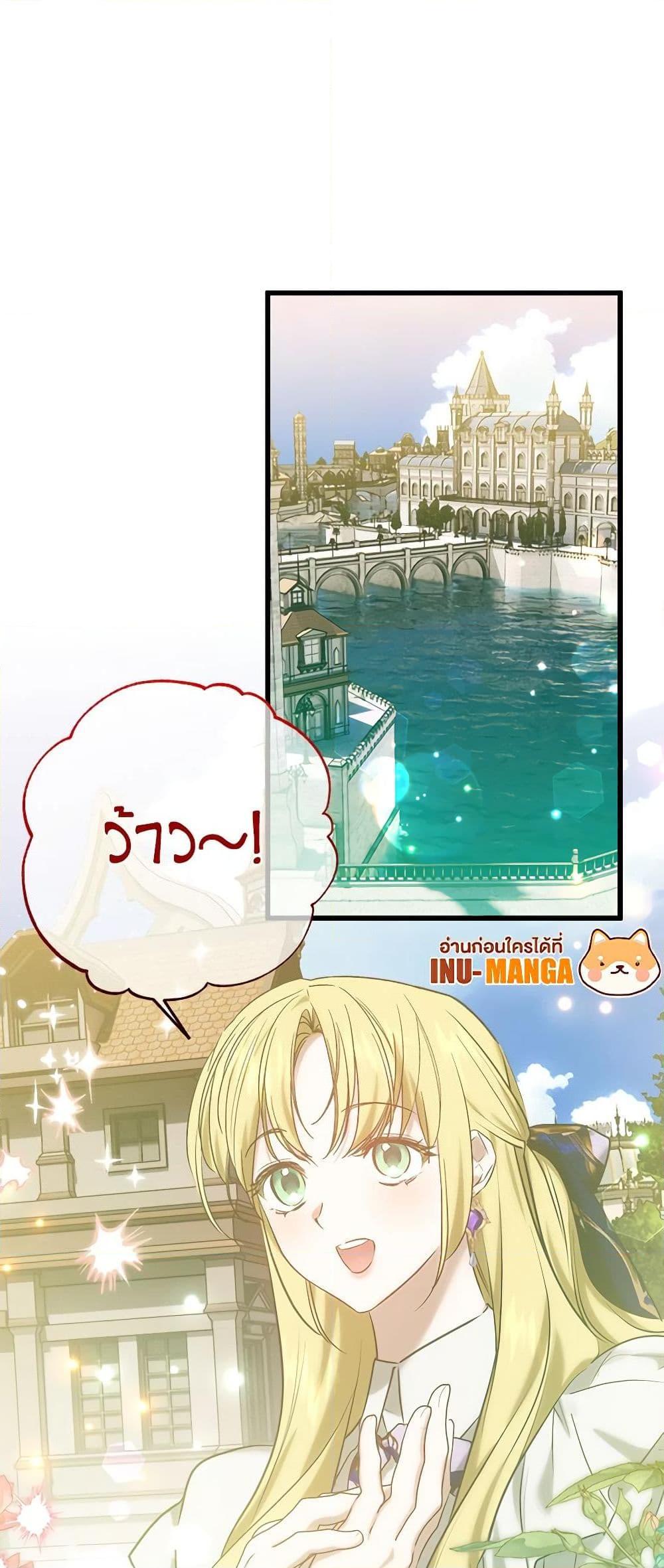 Manga-lc-com อ่านมังงะ อ่านการ์ตูน ออนไลน์ ฟรี Who Knew Dragons Could Be This Cute ตอนที่ 1 2 3 4 5 6 7 8 9 10 11 12 13 14 ฟรี ไม่มีโฆษณา Manga-lc - อ่าน มังงะ อ่าน การ์ตูน ออนไลน์ อ่านมังงะ ฟรี