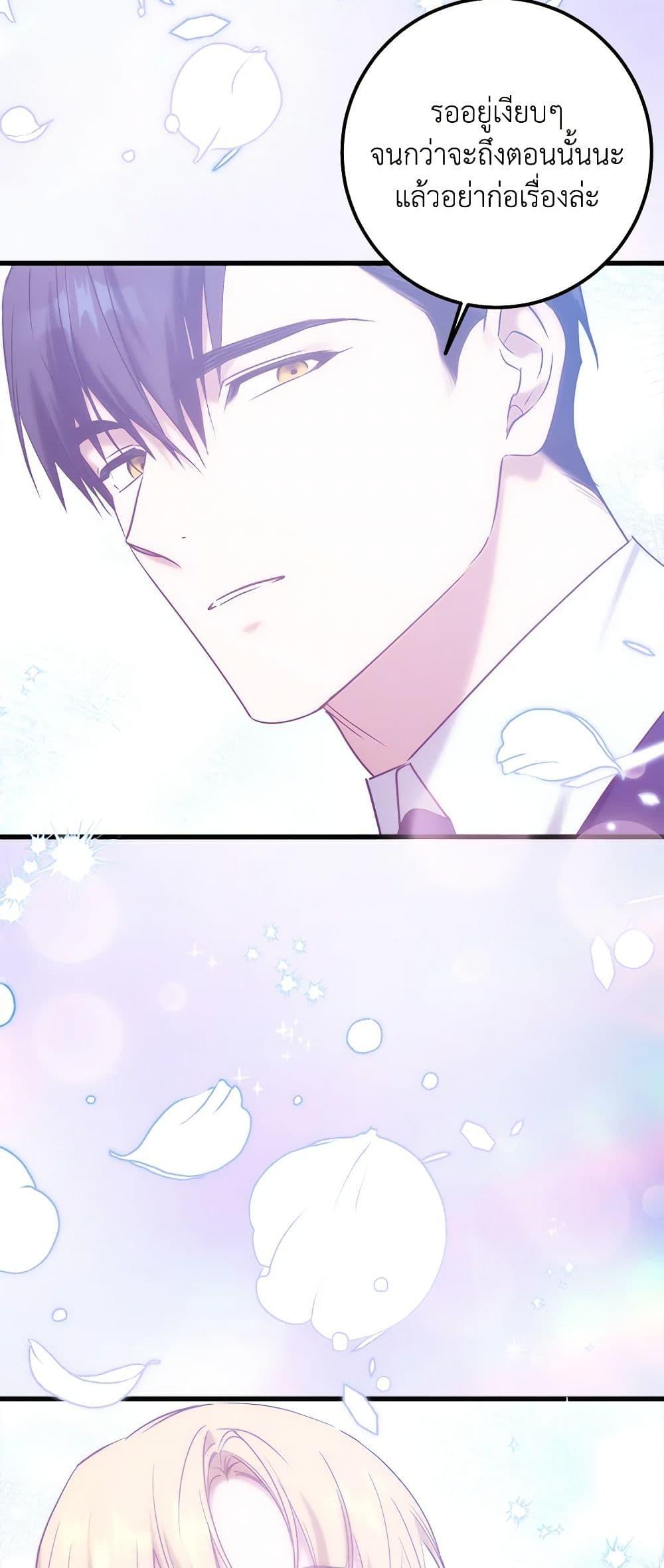Manga-lc-com อ่านมังงะ อ่านการ์ตูน ออนไลน์ ฟรี Who Knew Dragons Could Be This Cute ตอนที่ 1 2 3 4 5 6 7 8 9 10 11 12 13 14 ฟรี ไม่มีโฆษณา Manga-lc - อ่าน มังงะ อ่าน การ์ตูน ออนไลน์ อ่านมังงะ ฟรี