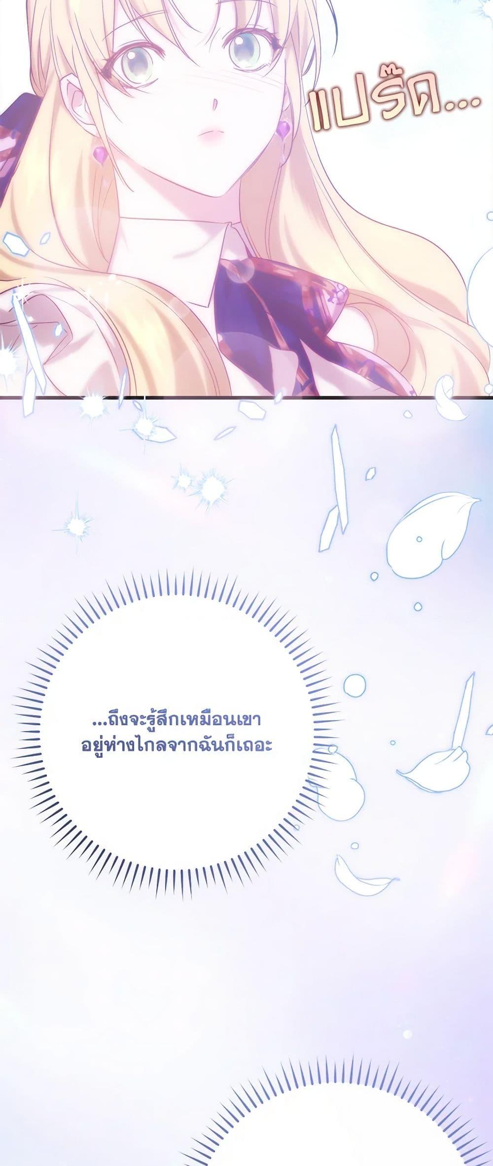 Manga-lc-com อ่านมังงะ อ่านการ์ตูน ออนไลน์ ฟรี Who Knew Dragons Could Be This Cute ตอนที่ 1 2 3 4 5 6 7 8 9 10 11 12 13 14 ฟรี ไม่มีโฆษณา Manga-lc - อ่าน มังงะ อ่าน การ์ตูน ออนไลน์ อ่านมังงะ ฟรี