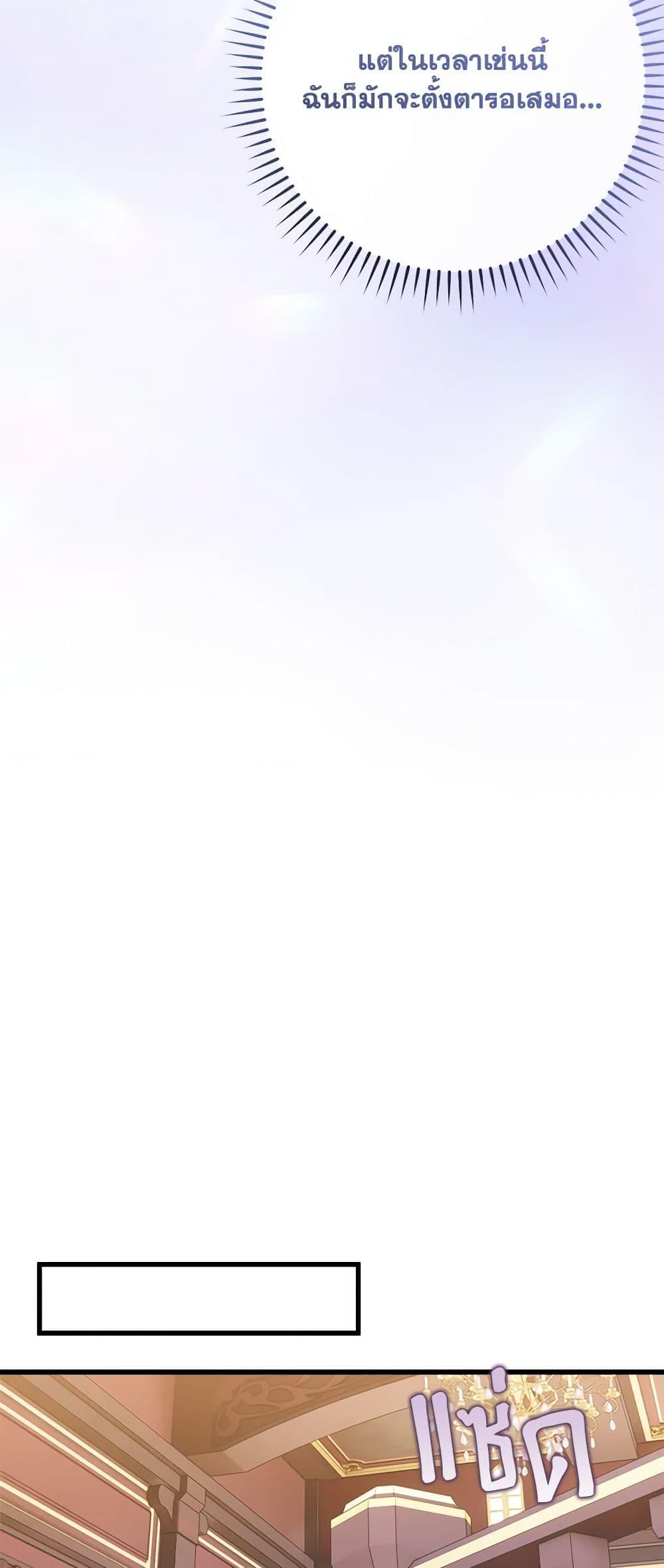 Manga-lc-com อ่านมังงะ อ่านการ์ตูน ออนไลน์ ฟรี Who Knew Dragons Could Be This Cute ตอนที่ 1 2 3 4 5 6 7 8 9 10 11 12 13 14 ฟรี ไม่มีโฆษณา Manga-lc - อ่าน มังงะ อ่าน การ์ตูน ออนไลน์ อ่านมังงะ ฟรี