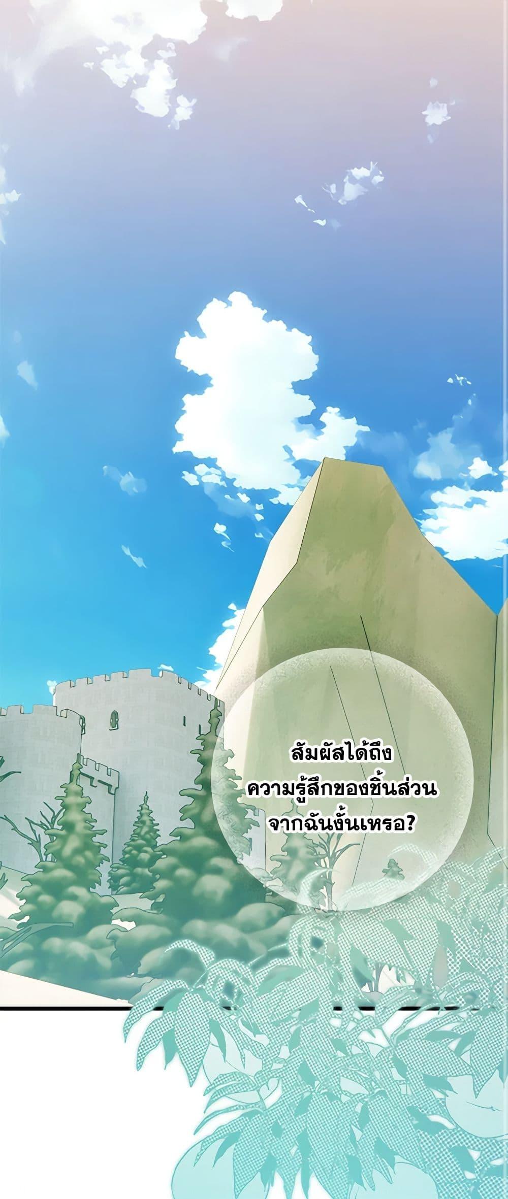 Manga-lc-com อ่านมังงะ อ่านการ์ตูน ออนไลน์ ฟรี Who Knew Dragons Could Be This Cute ตอนที่ 1 2 3 4 5 6 7 8 9 10 11 12 13 14 ฟรี ไม่มีโฆษณา Manga-lc - อ่าน มังงะ อ่าน การ์ตูน ออนไลน์ อ่านมังงะ ฟรี