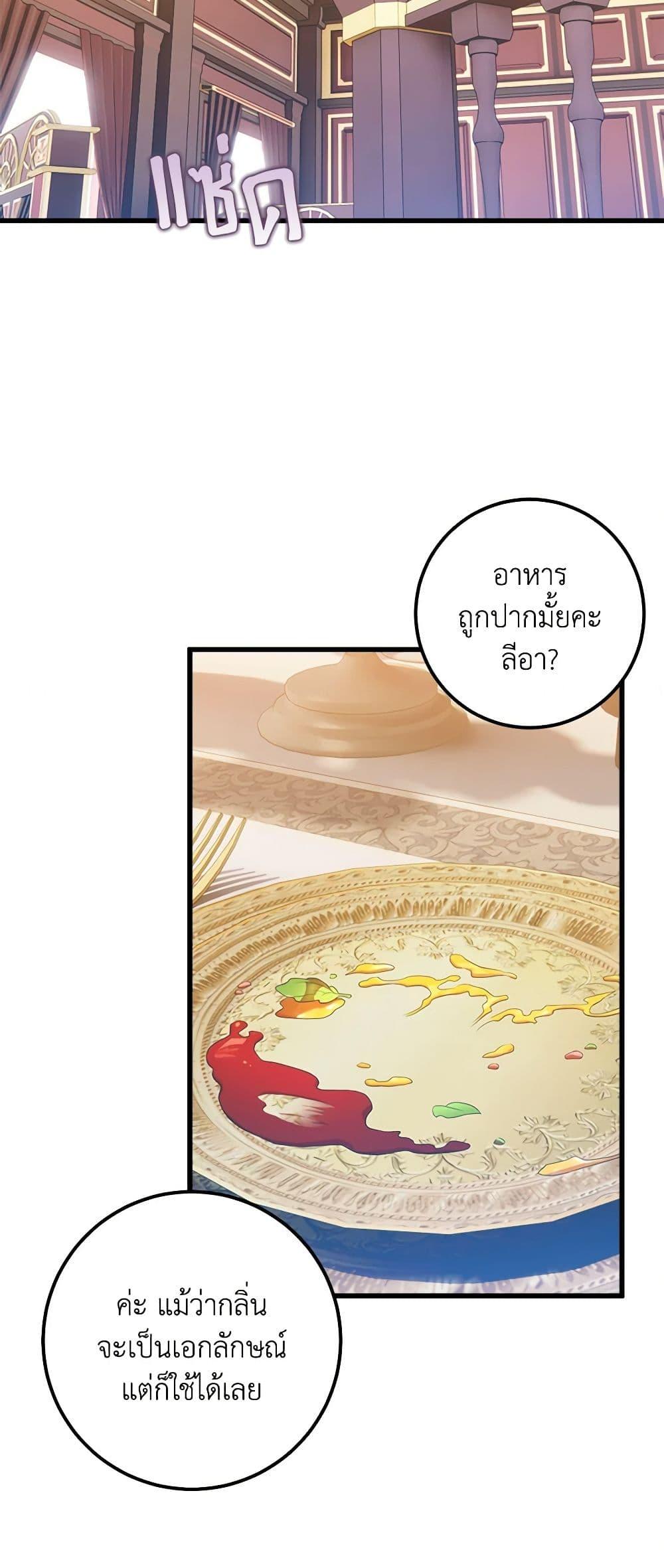 Manga-lc-com อ่านมังงะ อ่านการ์ตูน ออนไลน์ ฟรี Who Knew Dragons Could Be This Cute ตอนที่ 1 2 3 4 5 6 7 8 9 10 11 12 13 14 ฟรี ไม่มีโฆษณา Manga-lc - อ่าน มังงะ อ่าน การ์ตูน ออนไลน์ อ่านมังงะ ฟรี