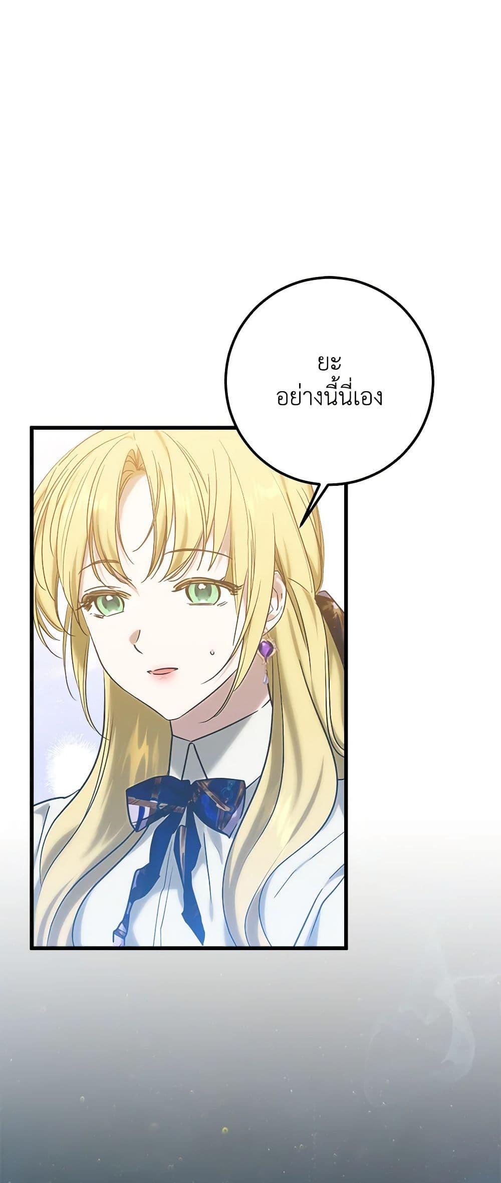 Manga-lc-com อ่านมังงะ อ่านการ์ตูน ออนไลน์ ฟรี Who Knew Dragons Could Be This Cute ตอนที่ 1 2 3 4 5 6 7 8 9 10 11 12 13 14 ฟรี ไม่มีโฆษณา Manga-lc - อ่าน มังงะ อ่าน การ์ตูน ออนไลน์ อ่านมังงะ ฟรี