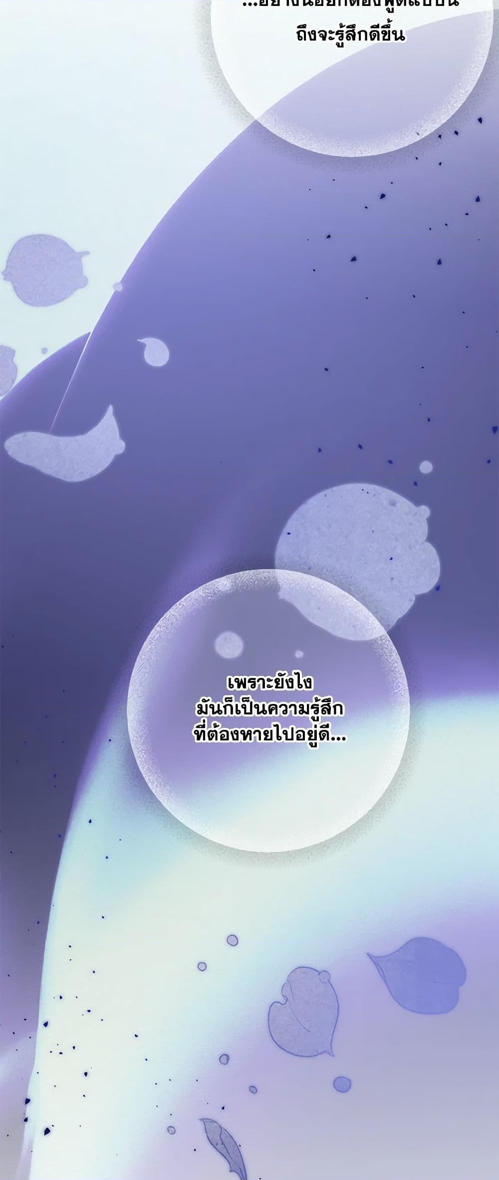 Manga-lc-com อ่านมังงะ อ่านการ์ตูน ออนไลน์ ฟรี Who Knew Dragons Could Be This Cute ตอนที่ 1 2 3 4 5 6 7 8 9 10 11 12 13 14 ฟรี ไม่มีโฆษณา Manga-lc - อ่าน มังงะ อ่าน การ์ตูน ออนไลน์ อ่านมังงะ ฟรี