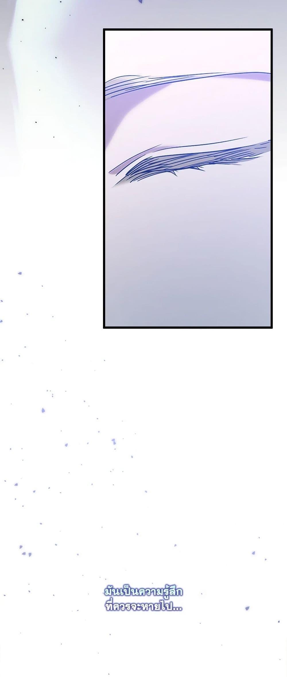 Manga-lc-com อ่านมังงะ อ่านการ์ตูน ออนไลน์ ฟรี Who Knew Dragons Could Be This Cute ตอนที่ 1 2 3 4 5 6 7 8 9 10 11 12 13 14 ฟรี ไม่มีโฆษณา Manga-lc - อ่าน มังงะ อ่าน การ์ตูน ออนไลน์ อ่านมังงะ ฟรี