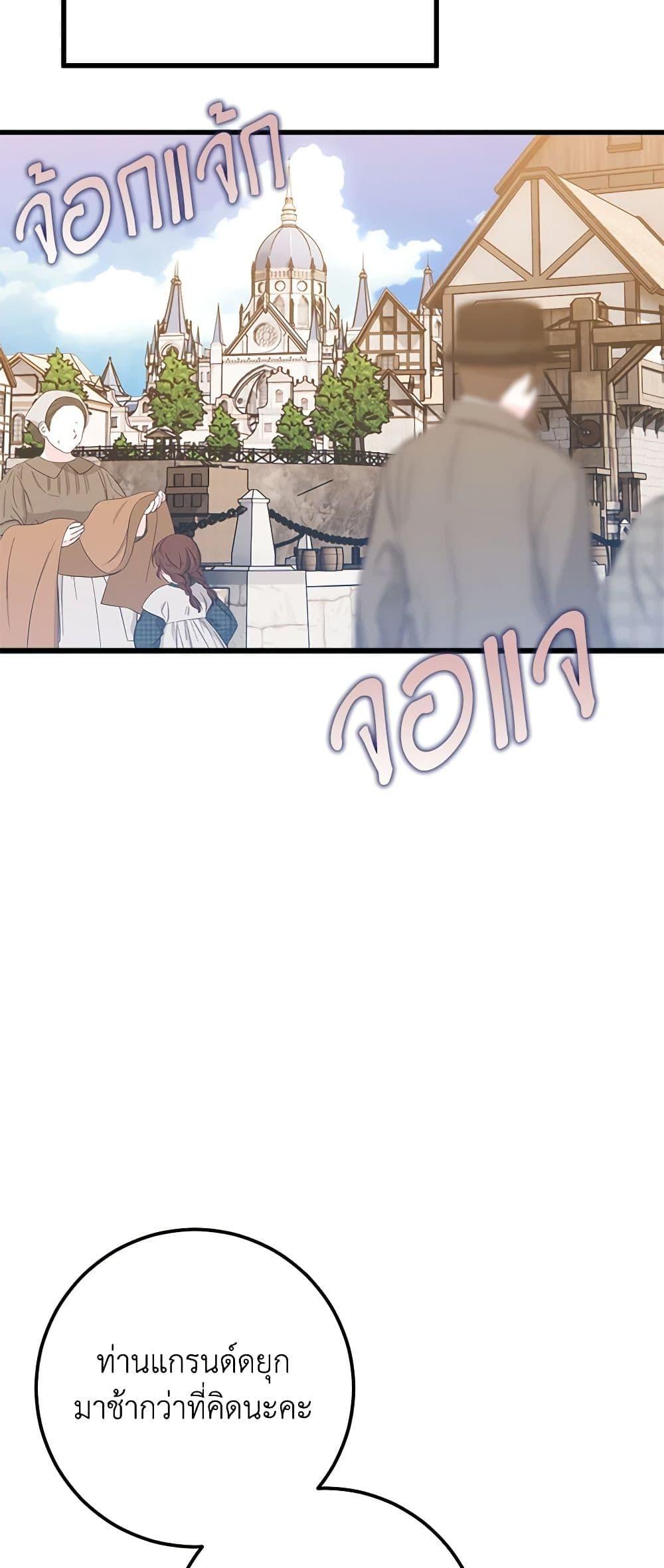 Manga-lc-com อ่านมังงะ อ่านการ์ตูน ออนไลน์ ฟรี Who Knew Dragons Could Be This Cute ตอนที่ 1 2 3 4 5 6 7 8 9 10 11 12 13 14 ฟรี ไม่มีโฆษณา Manga-lc - อ่าน มังงะ อ่าน การ์ตูน ออนไลน์ อ่านมังงะ ฟรี