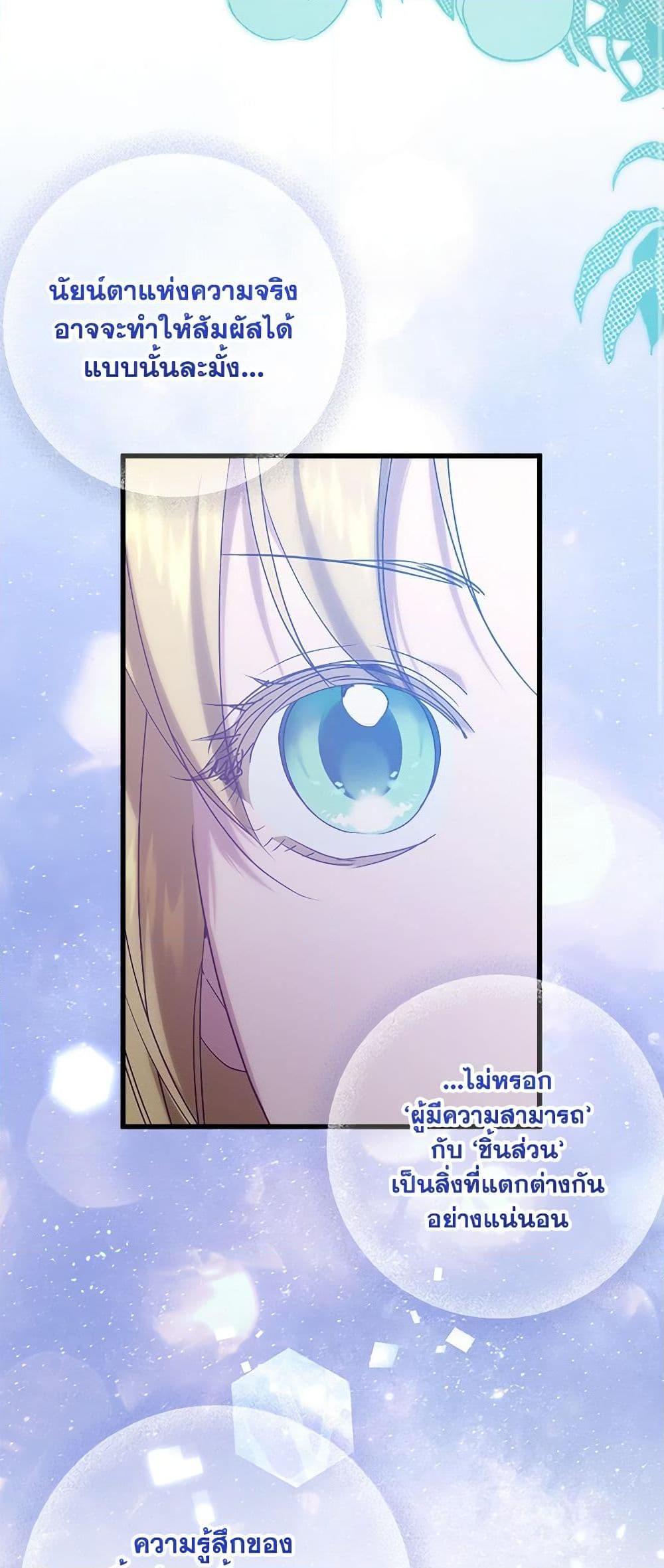 Manga-lc-com อ่านมังงะ อ่านการ์ตูน ออนไลน์ ฟรี Who Knew Dragons Could Be This Cute ตอนที่ 1 2 3 4 5 6 7 8 9 10 11 12 13 14 ฟรี ไม่มีโฆษณา Manga-lc - อ่าน มังงะ อ่าน การ์ตูน ออนไลน์ อ่านมังงะ ฟรี