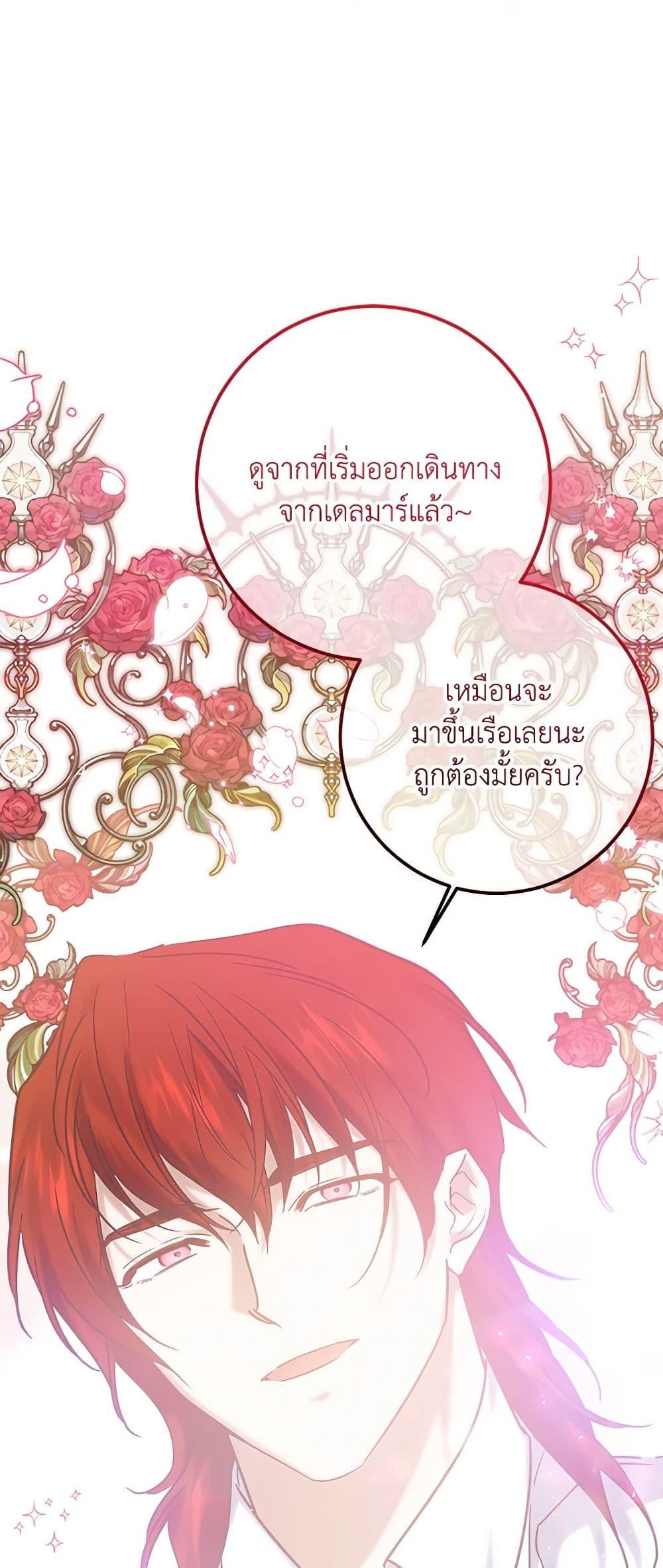 Manga-lc-com อ่านมังงะ อ่านการ์ตูน ออนไลน์ ฟรี Who Knew Dragons Could Be This Cute ตอนที่ 1 2 3 4 5 6 7 8 9 10 11 12 13 14 ฟรี ไม่มีโฆษณา Manga-lc - อ่าน มังงะ อ่าน การ์ตูน ออนไลน์ อ่านมังงะ ฟรี