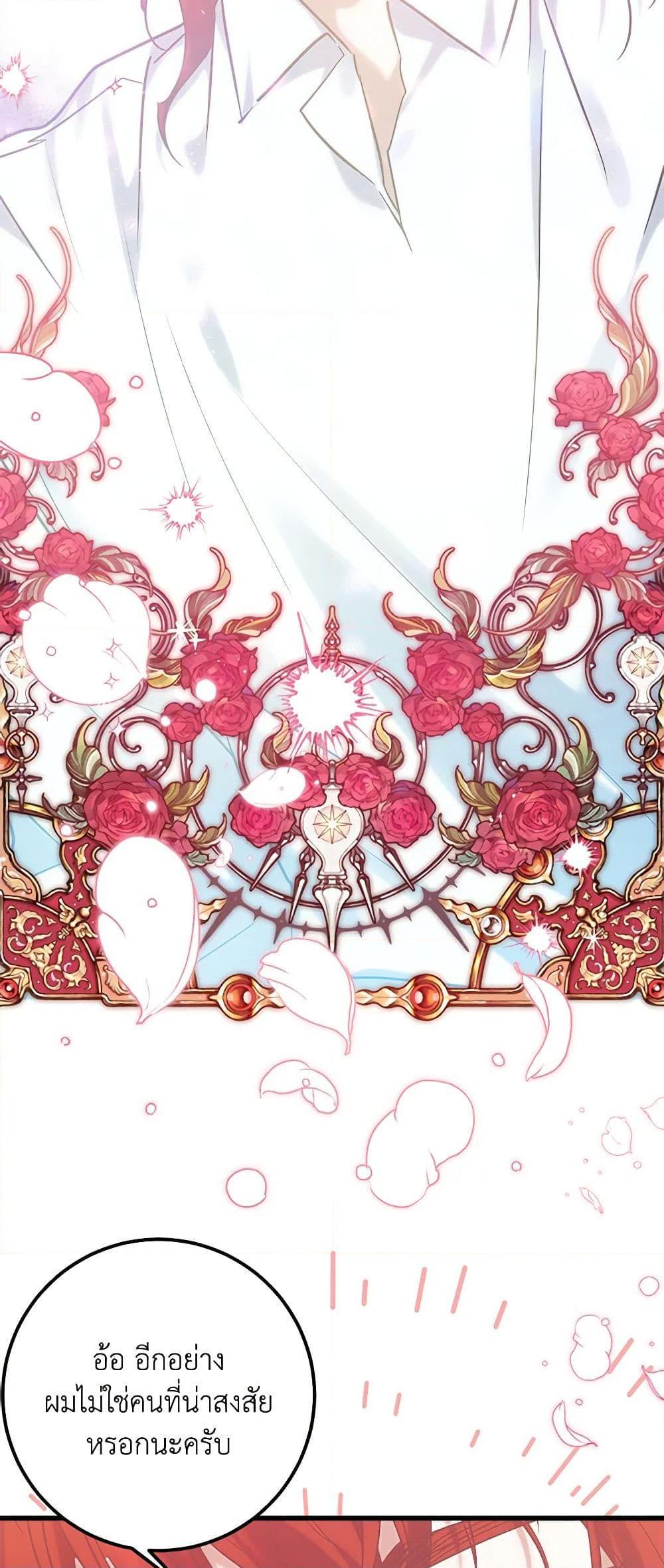 Manga-lc-com อ่านมังงะ อ่านการ์ตูน ออนไลน์ ฟรี Who Knew Dragons Could Be This Cute ตอนที่ 1 2 3 4 5 6 7 8 9 10 11 12 13 14 ฟรี ไม่มีโฆษณา Manga-lc - อ่าน มังงะ อ่าน การ์ตูน ออนไลน์ อ่านมังงะ ฟรี