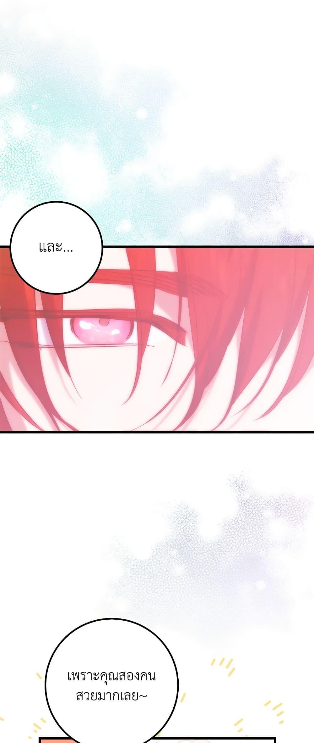 Manga-lc-com อ่านมังงะ อ่านการ์ตูน ออนไลน์ ฟรี Who Knew Dragons Could Be This Cute ตอนที่ 1 2 3 4 5 6 7 8 9 10 11 12 13 14 ฟรี ไม่มีโฆษณา Manga-lc - อ่าน มังงะ อ่าน การ์ตูน ออนไลน์ อ่านมังงะ ฟรี