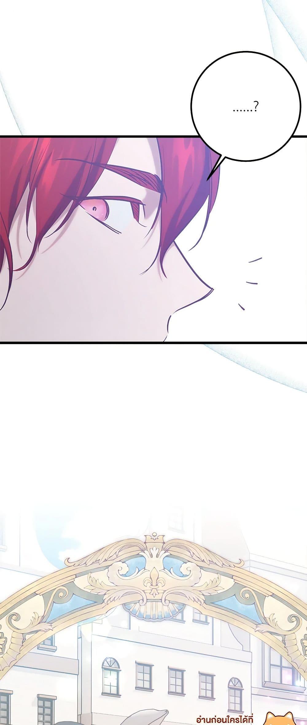Manga-lc-com อ่านมังงะ อ่านการ์ตูน ออนไลน์ ฟรี Who Knew Dragons Could Be This Cute ตอนที่ 1 2 3 4 5 6 7 8 9 10 11 12 13 14 ฟรี ไม่มีโฆษณา Manga-lc - อ่าน มังงะ อ่าน การ์ตูน ออนไลน์ อ่านมังงะ ฟรี
